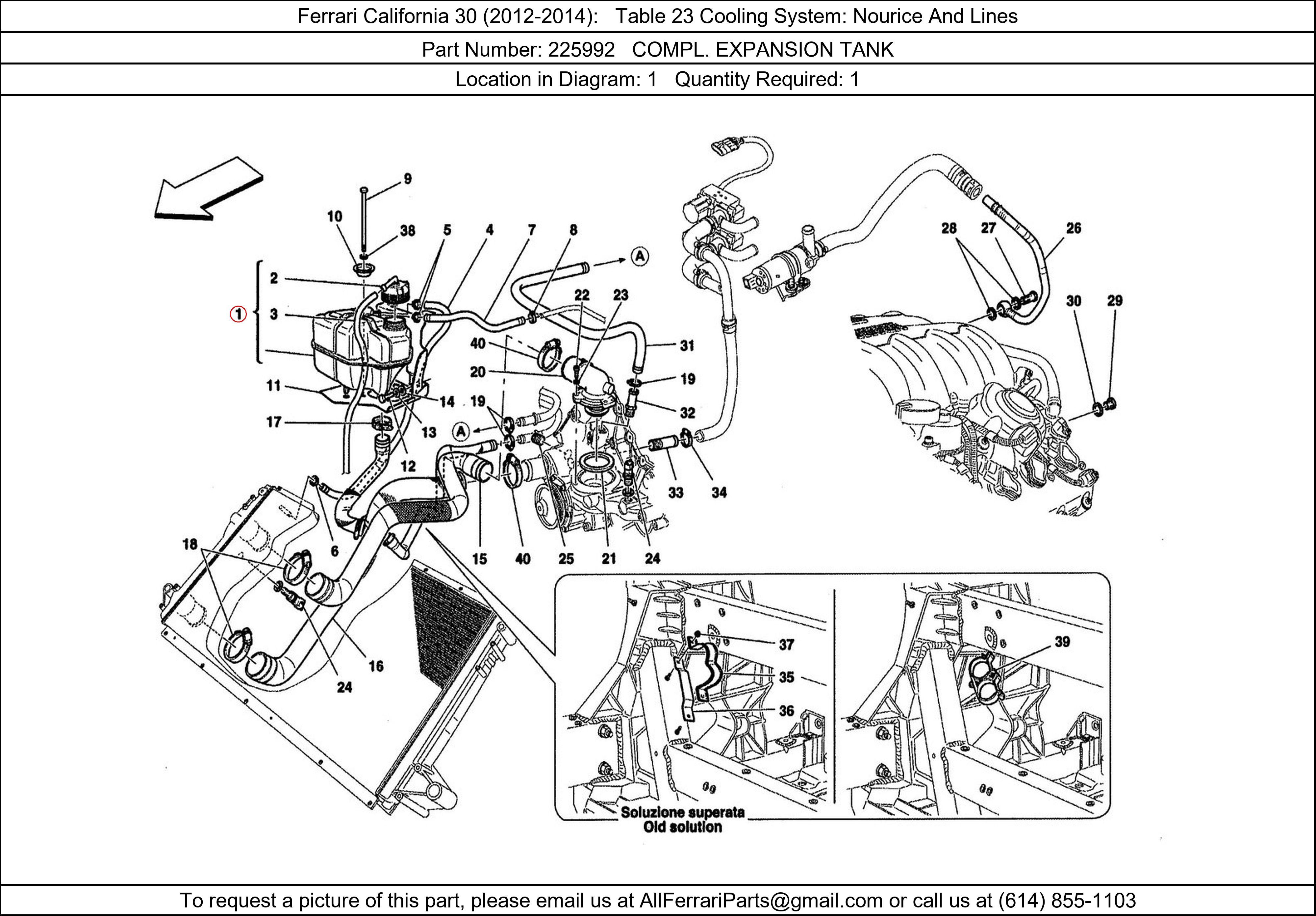 Ferrari Part 225992