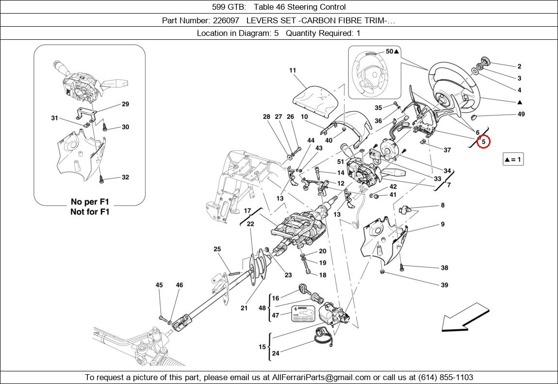 Ferrari Part 226097