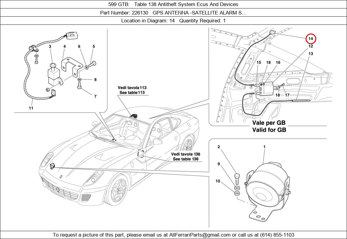 Ferrari Part 226130