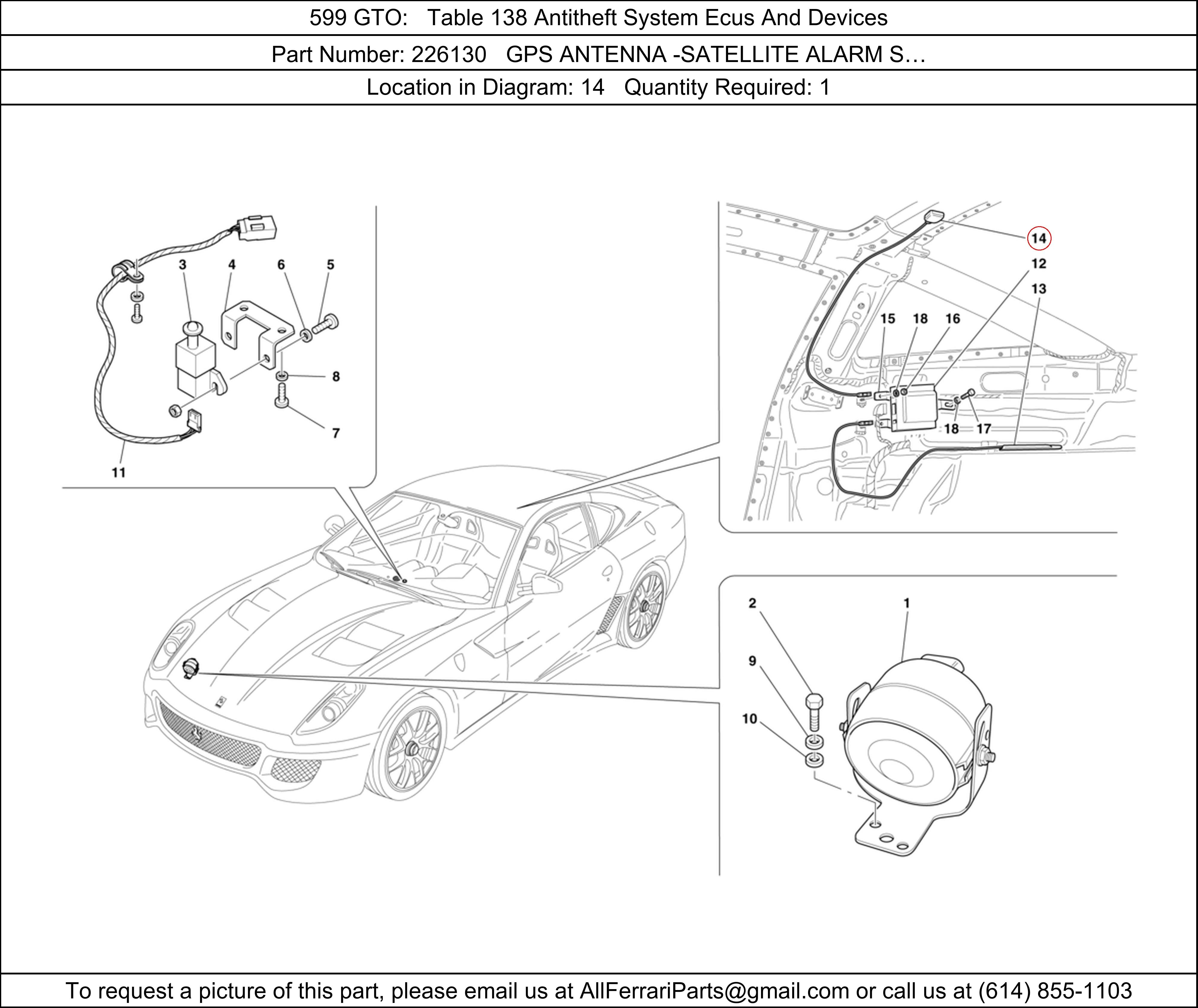 Ferrari Part 226130