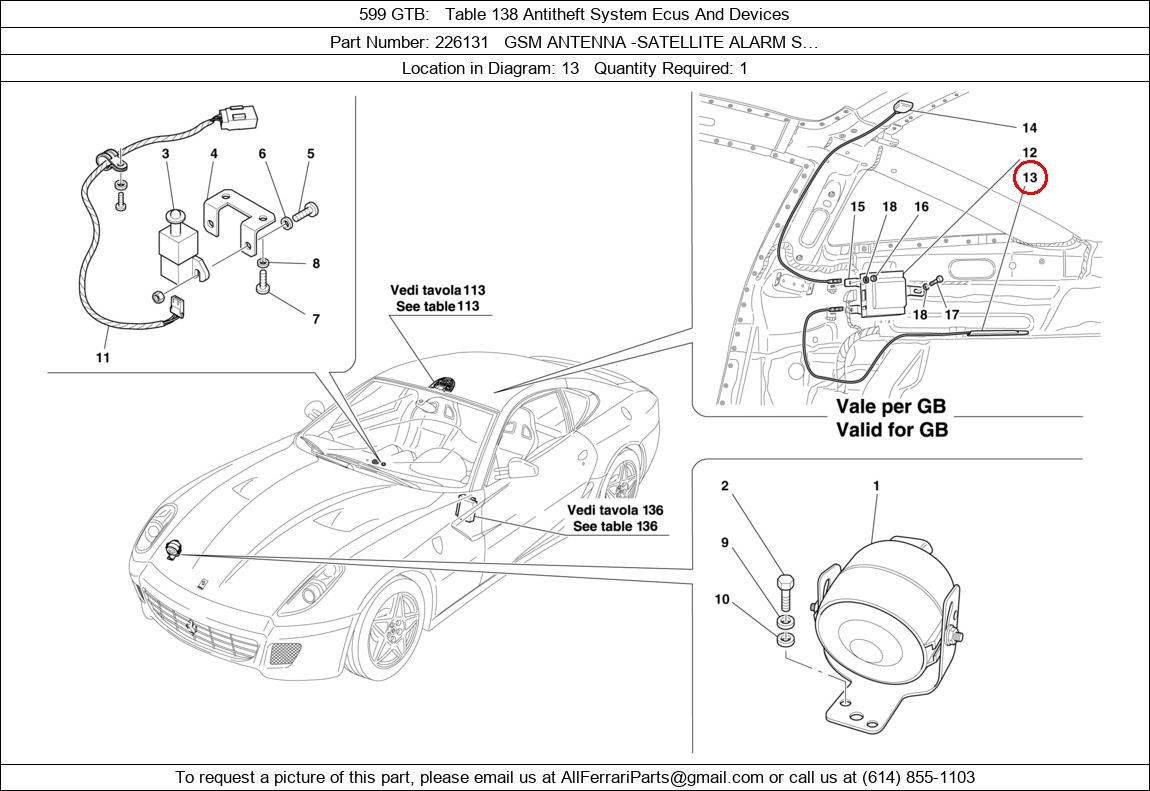 Ferrari Part 226131