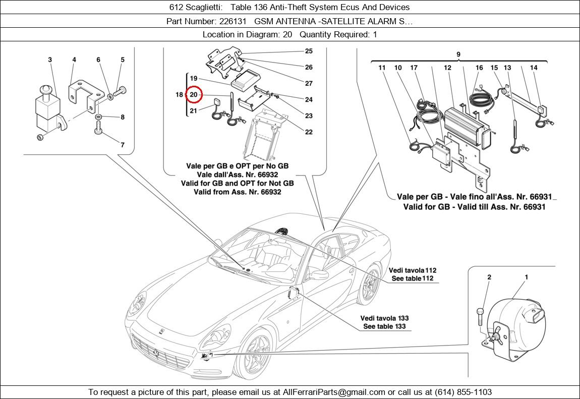 Ferrari Part 226131