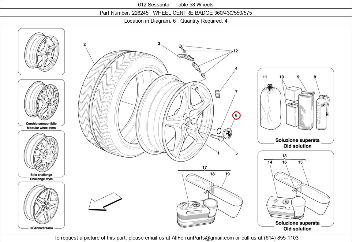 Ferrari Part 226245