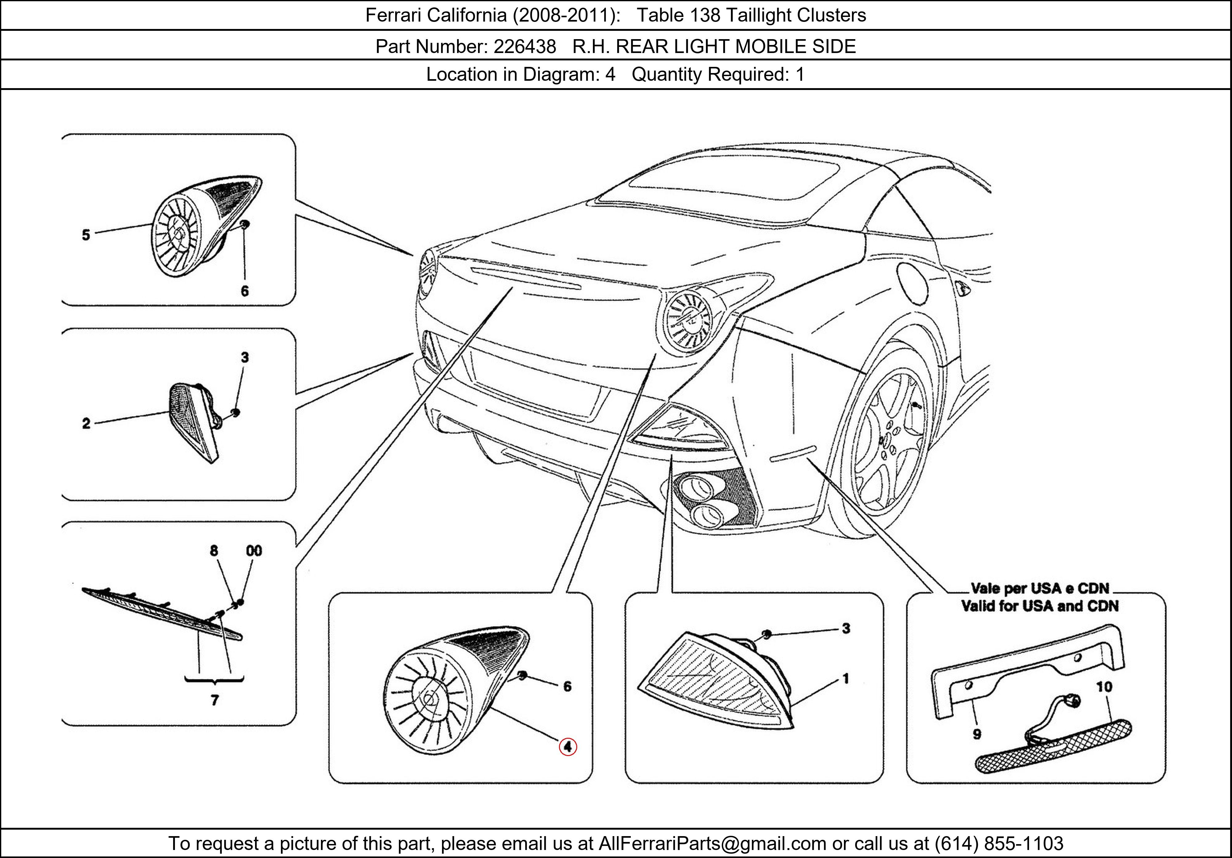 Ferrari Part 226438