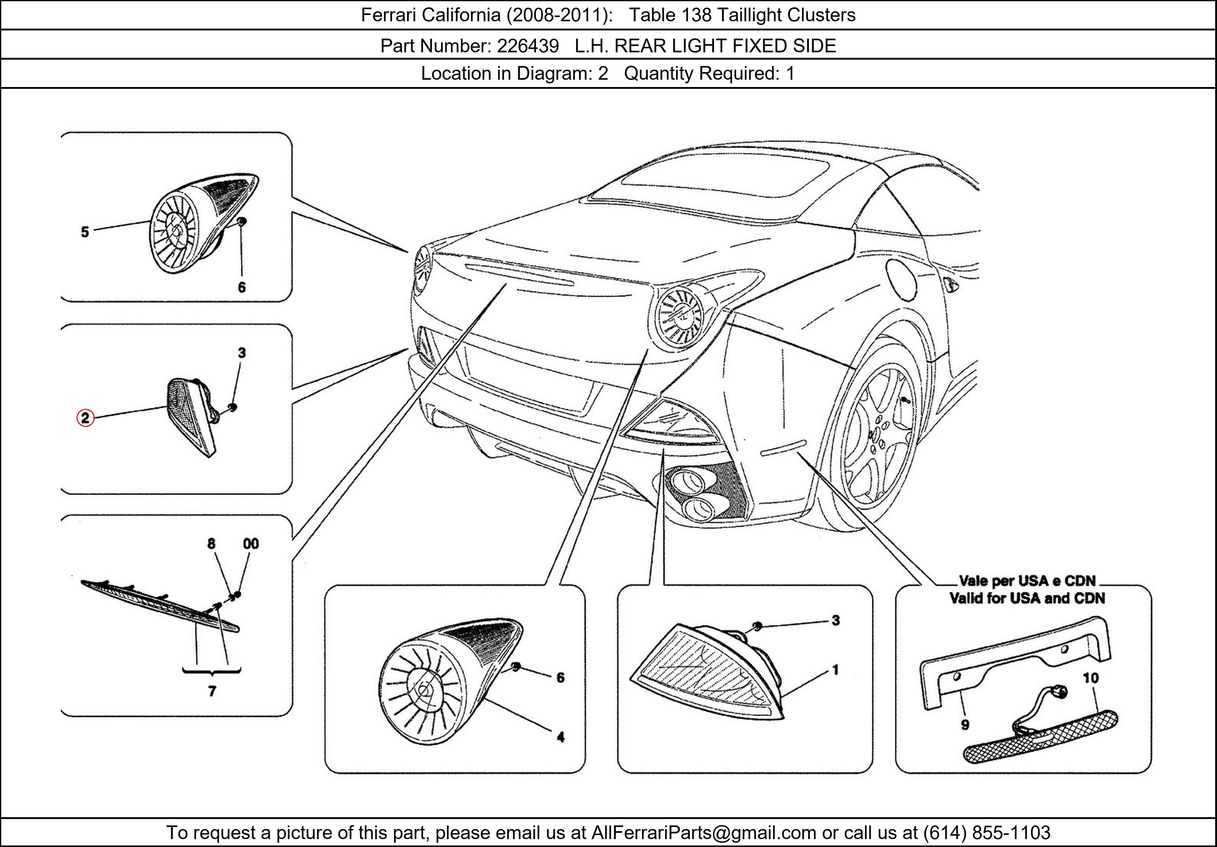 Ferrari Part 226439