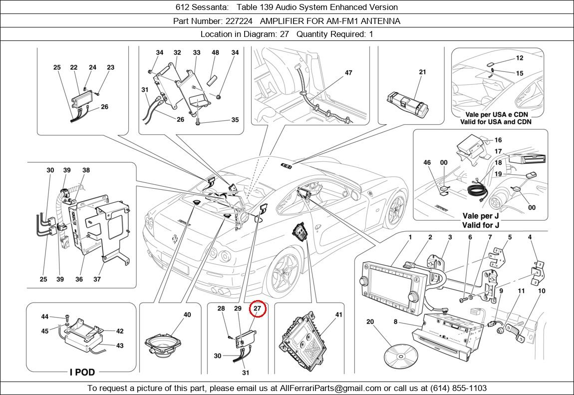 Ferrari Part 227224