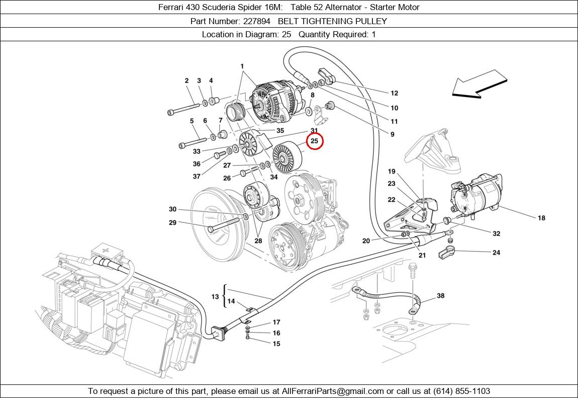 Ferrari Part 227894