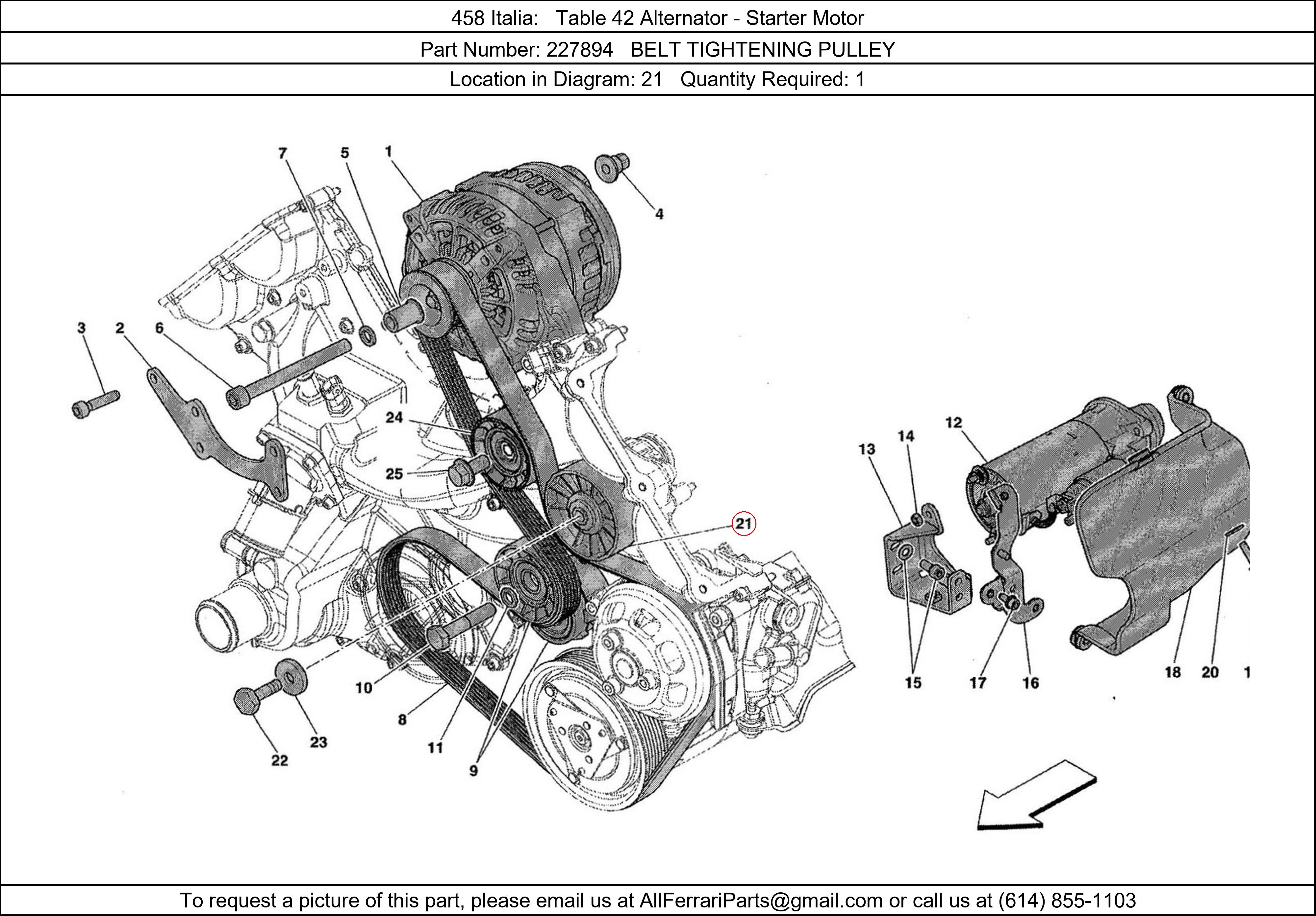 Ferrari Part 227894