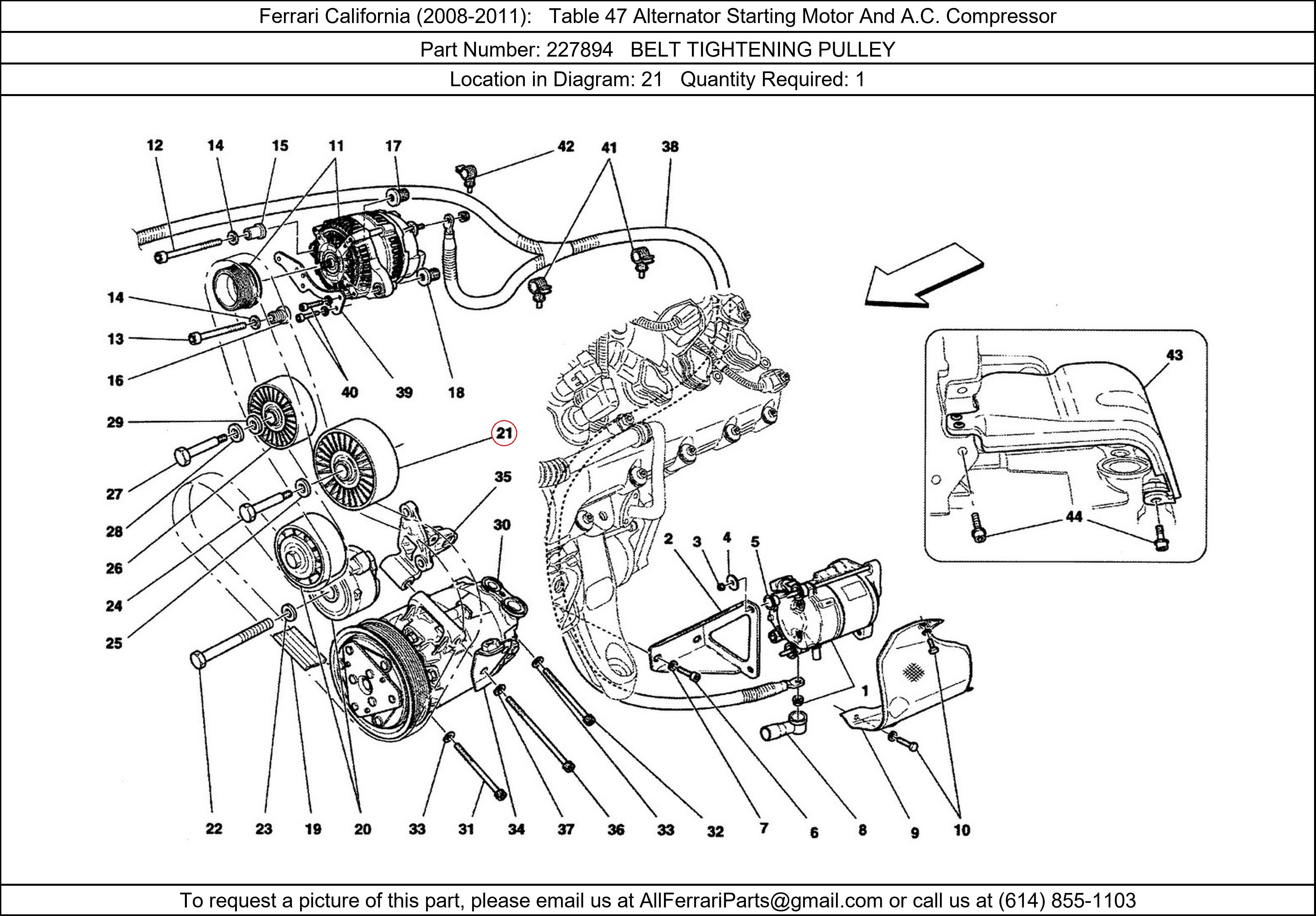 Ferrari Part 227894