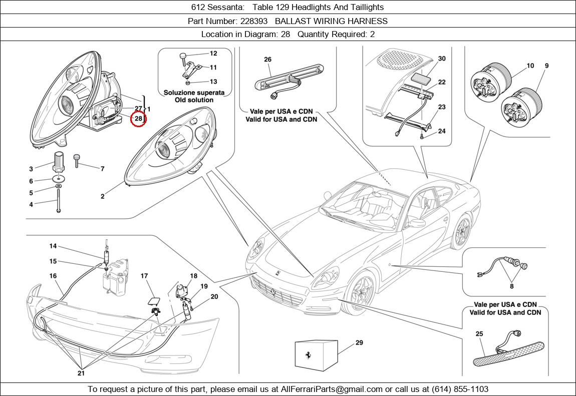 Ferrari Part 228393