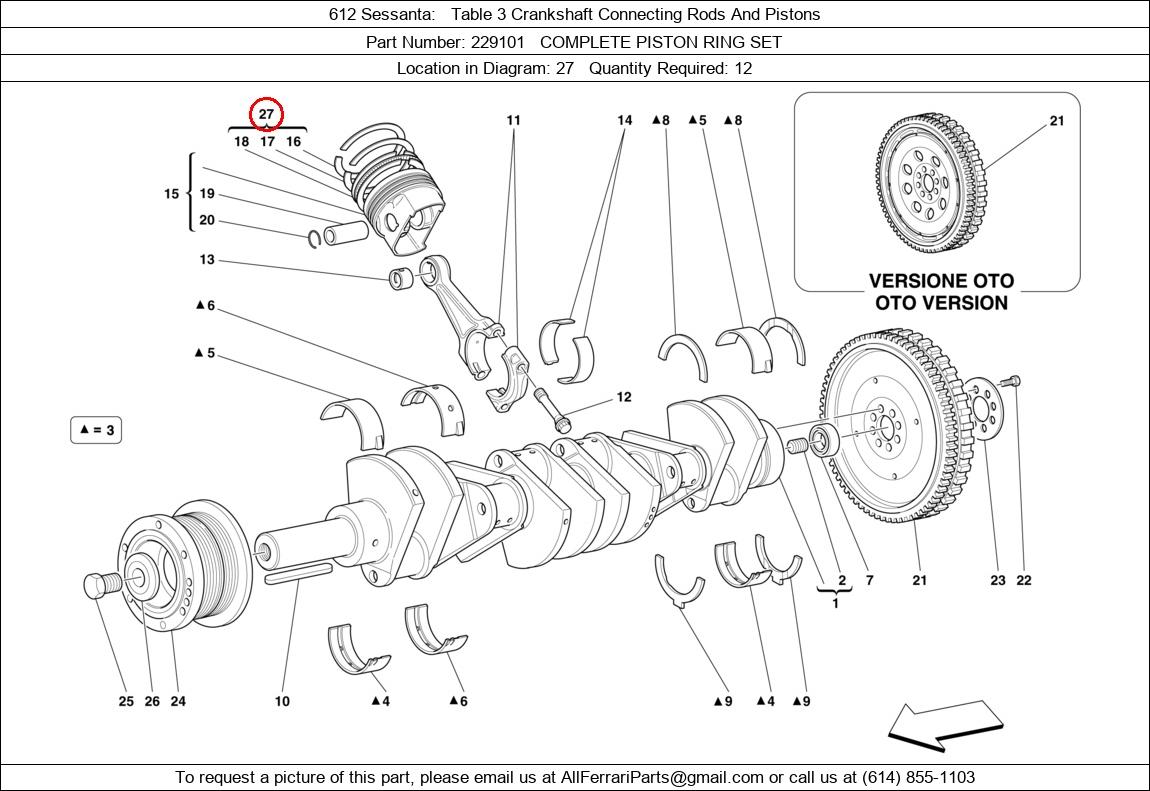 Ferrari Part 229101
