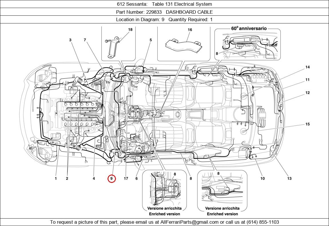 Ferrari Part 229833