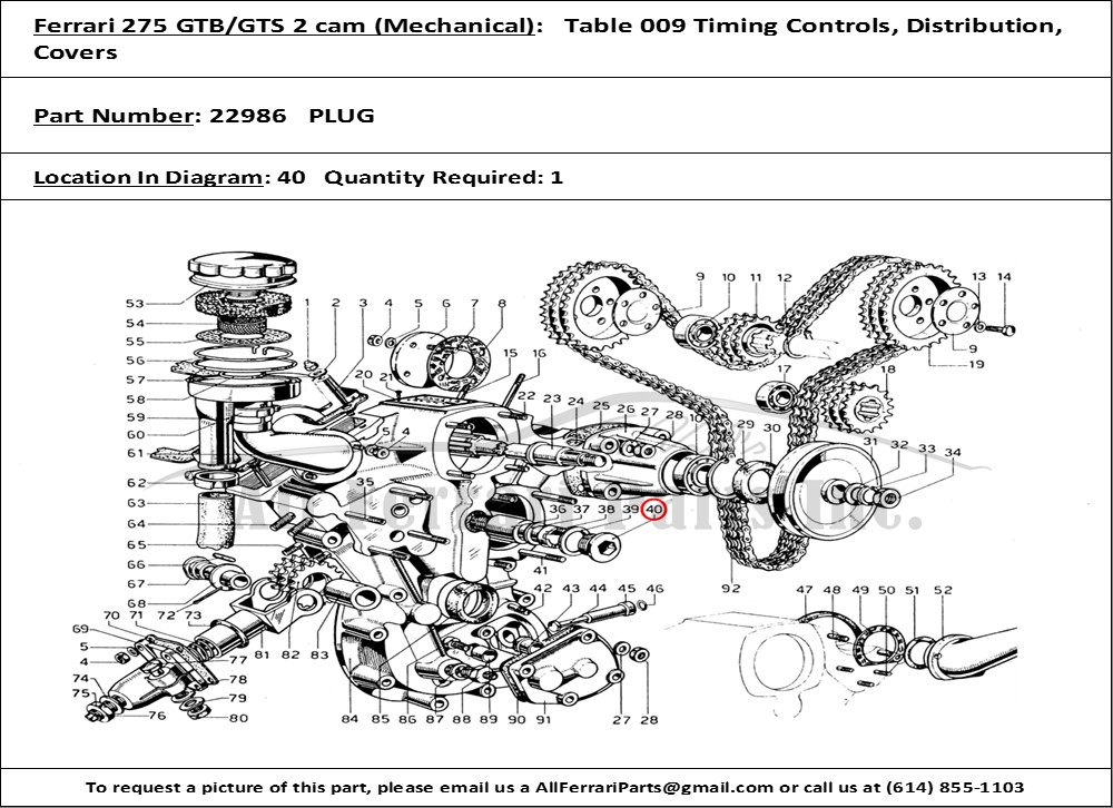 Ferrari Part 22986