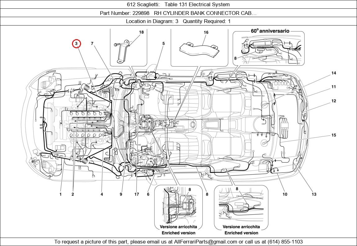 Ferrari Part 229898