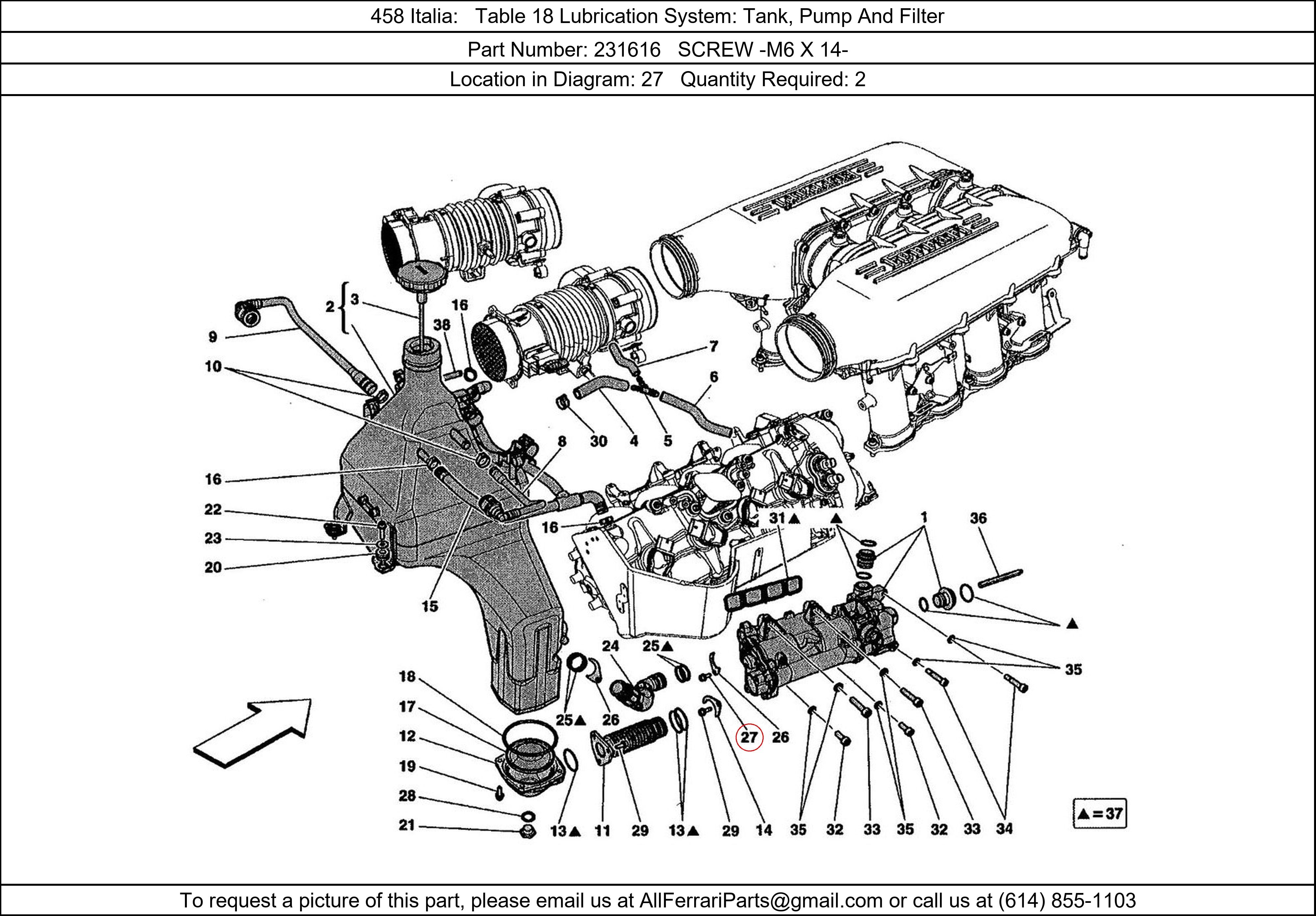 Ferrari Part 231616