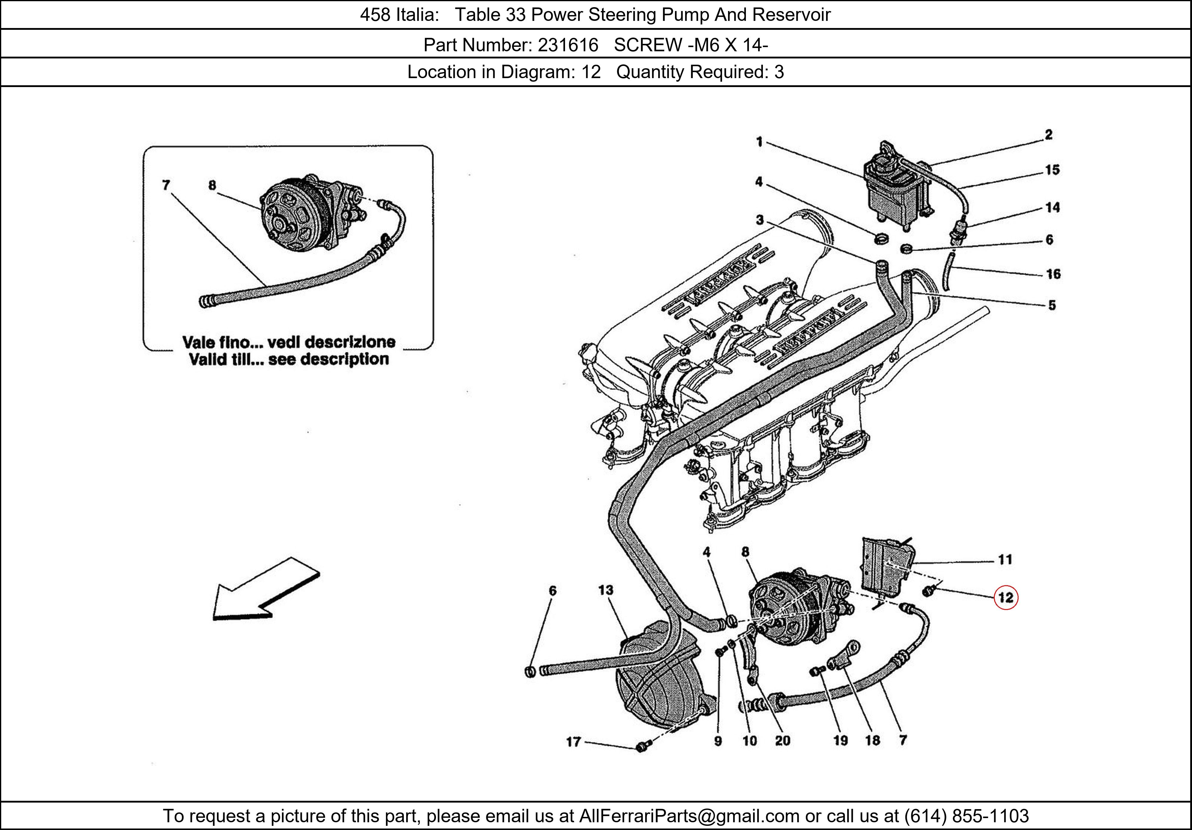 Ferrari Part 231616