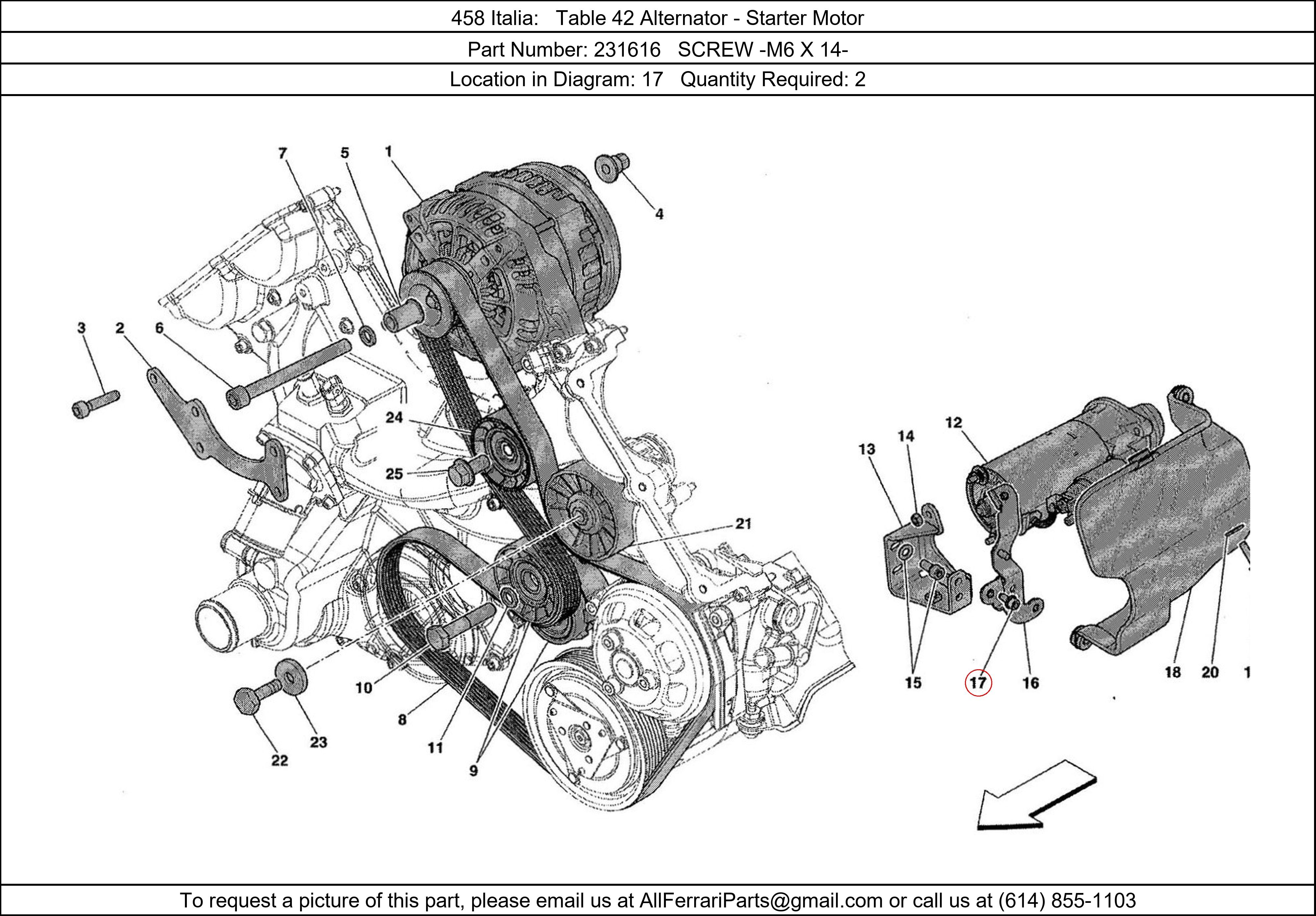 Ferrari Part 231616