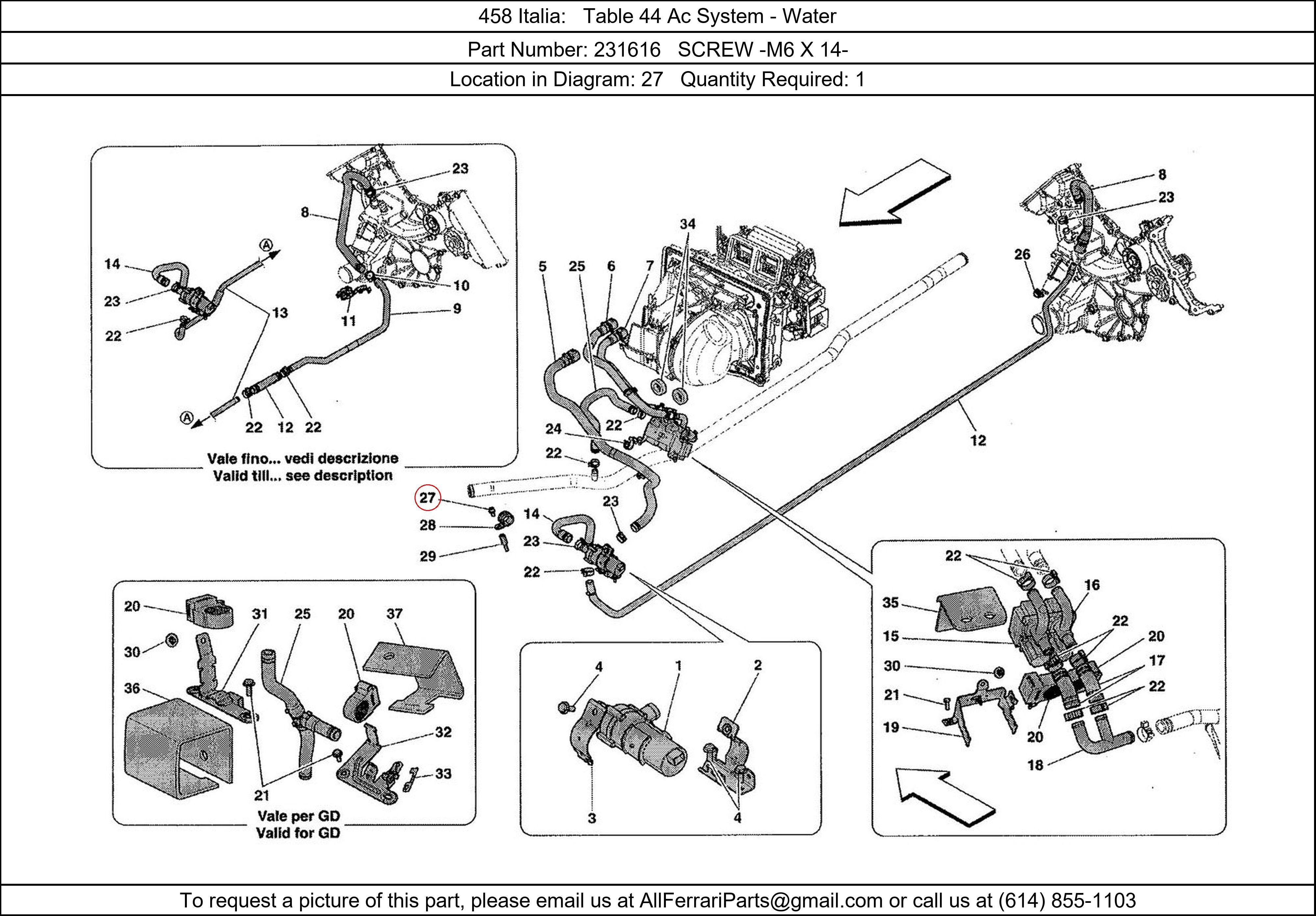 Ferrari Part 231616