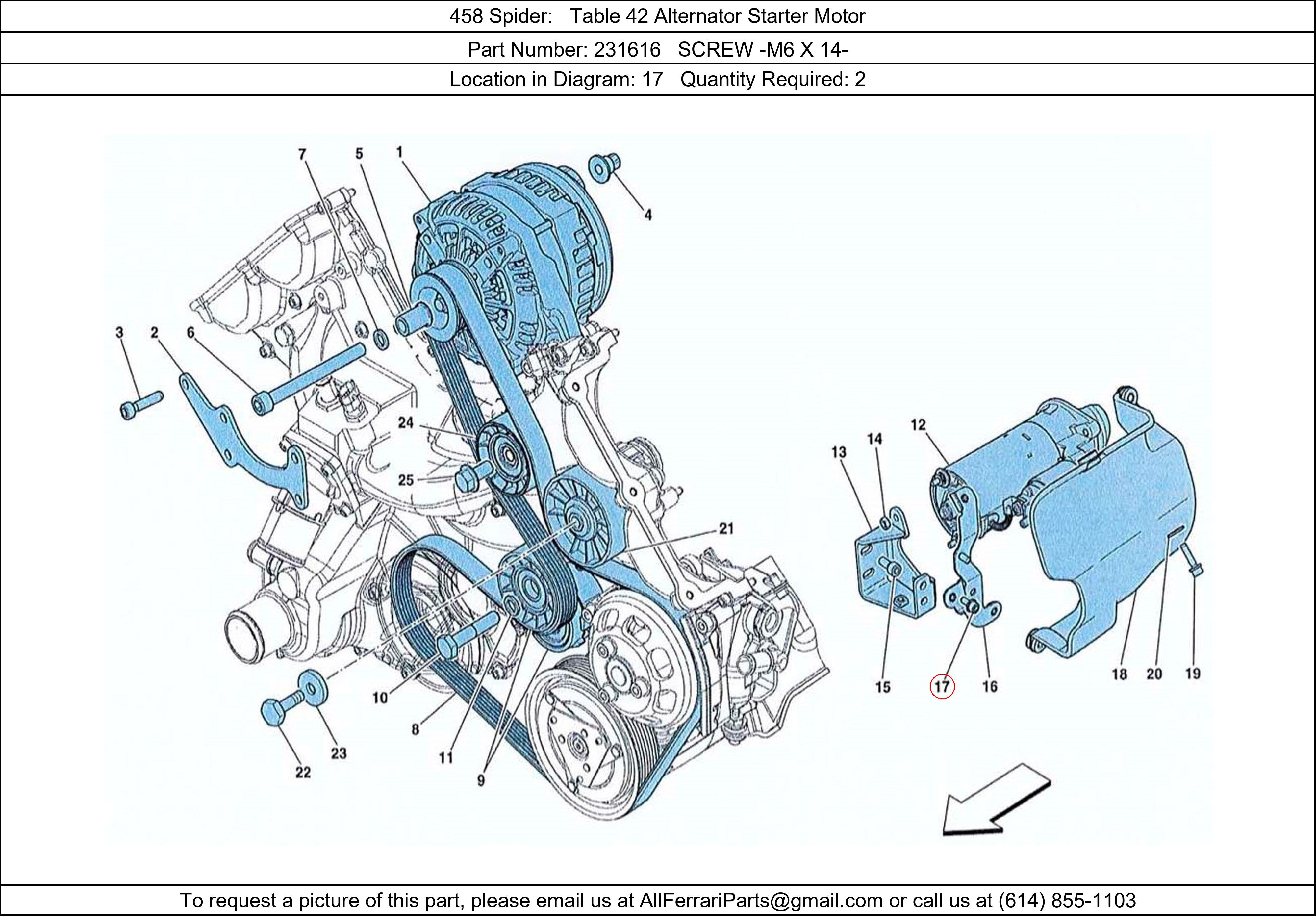 Ferrari Part 231616