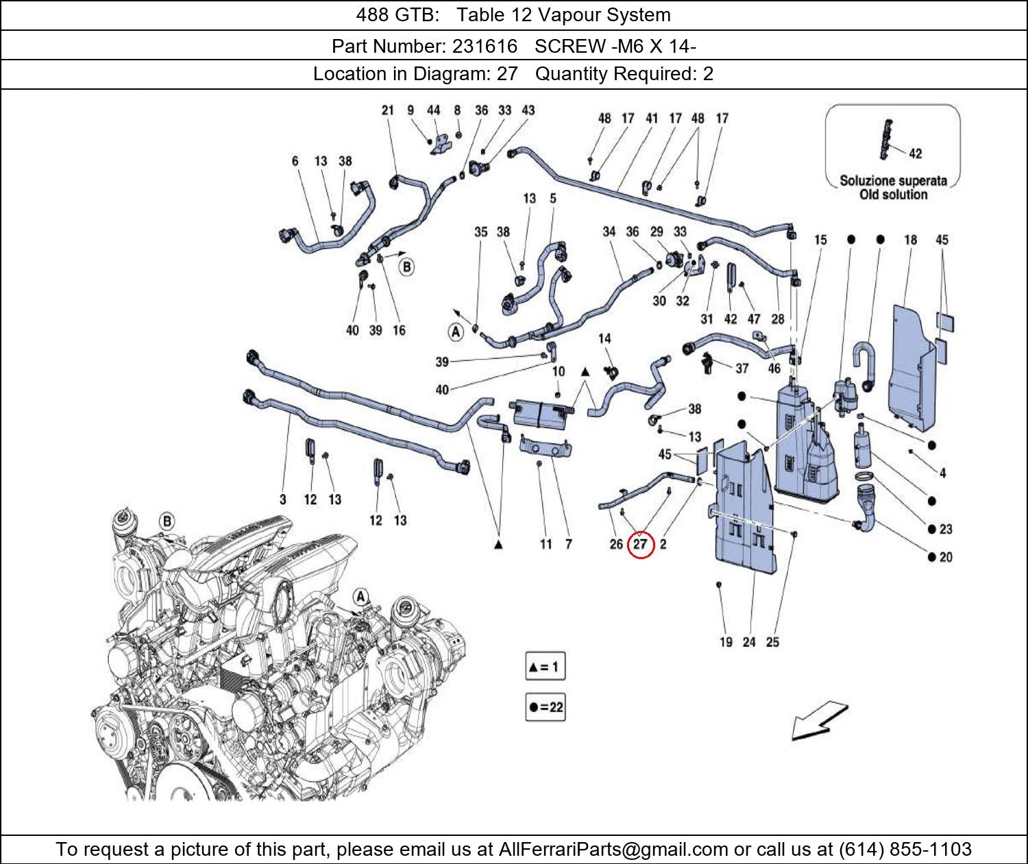 Ferrari Part 231616