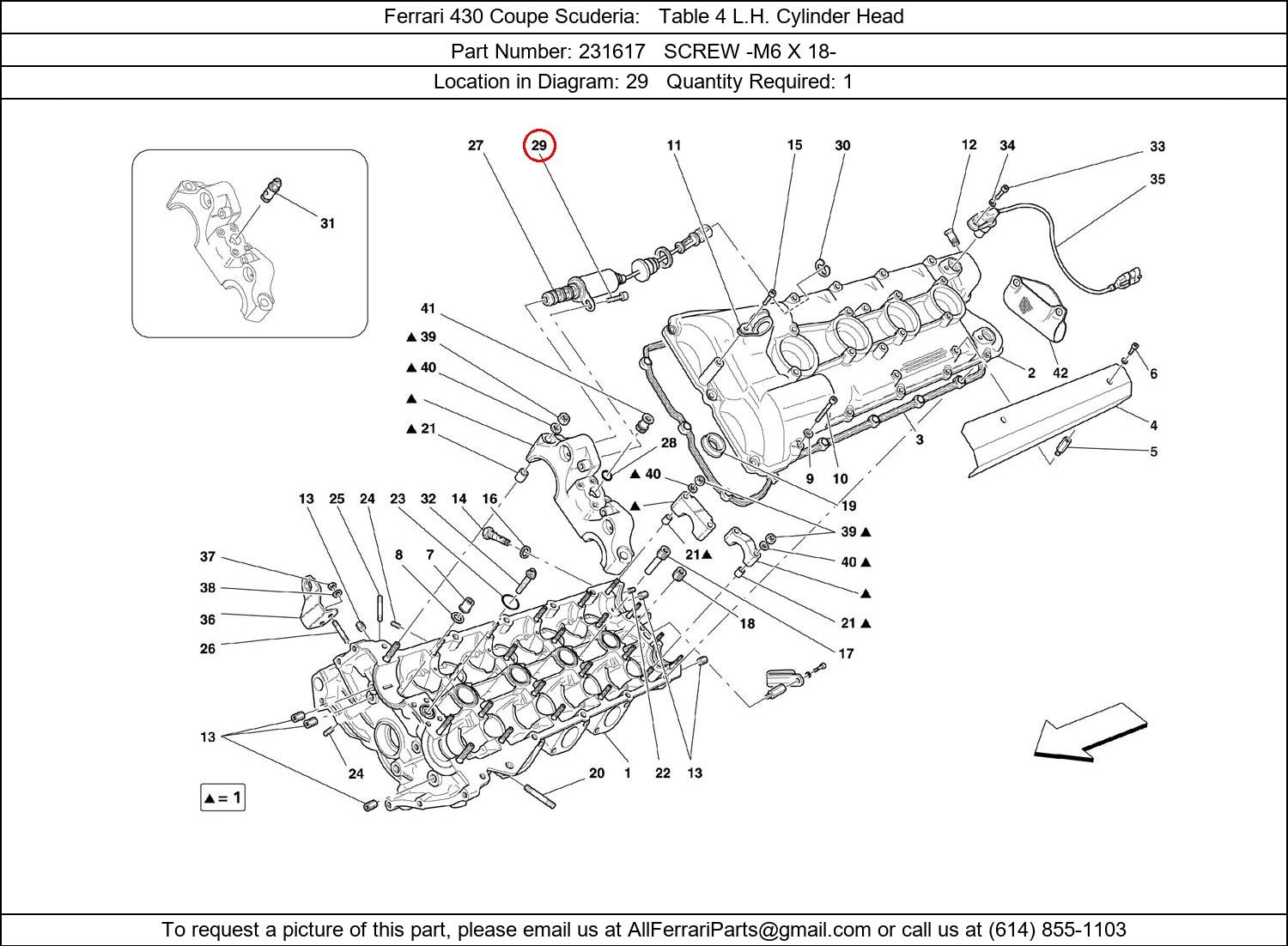 Ferrari Part 231617