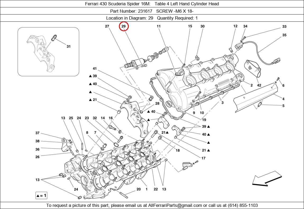 Ferrari Part 231617