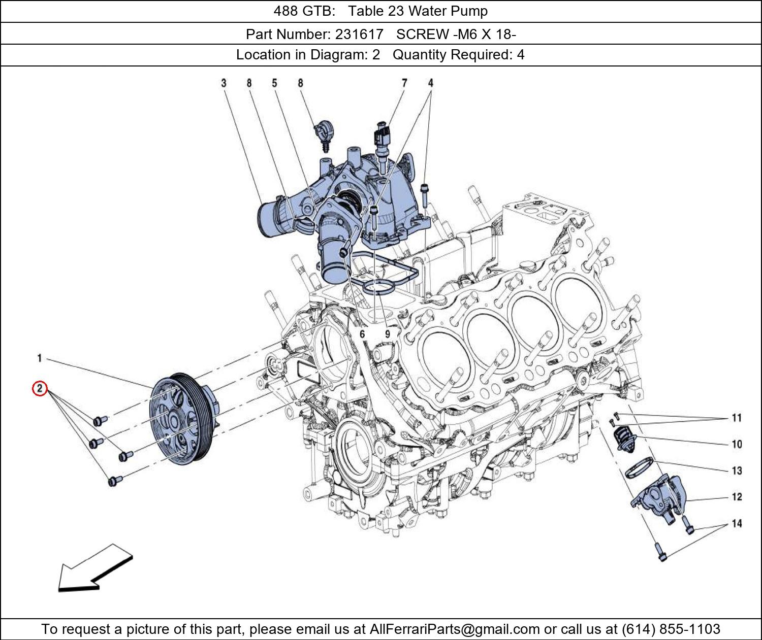 Ferrari Part 231617