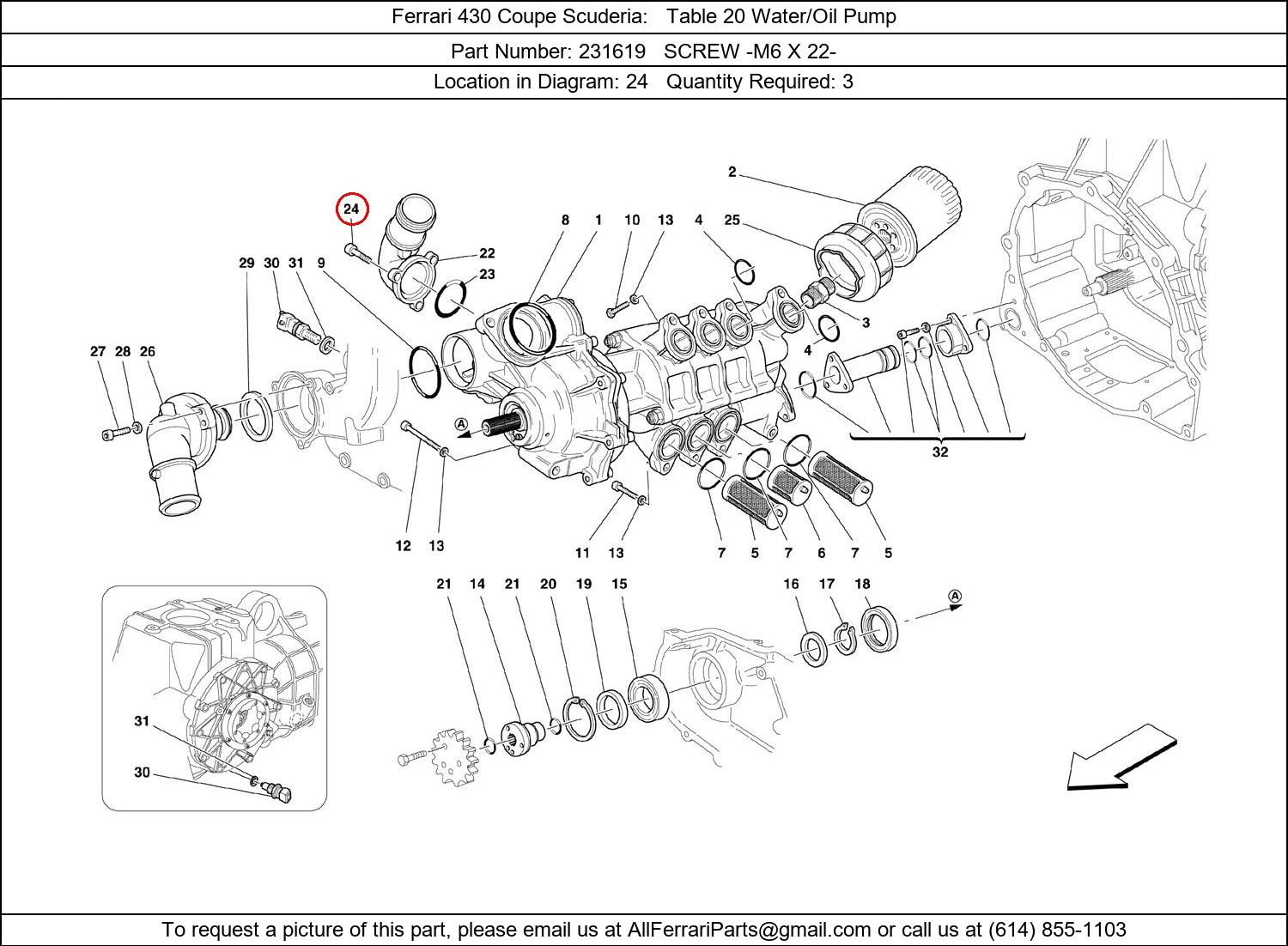 Ferrari Part 231619