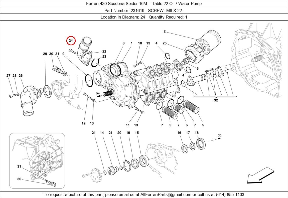 Ferrari Part 231619