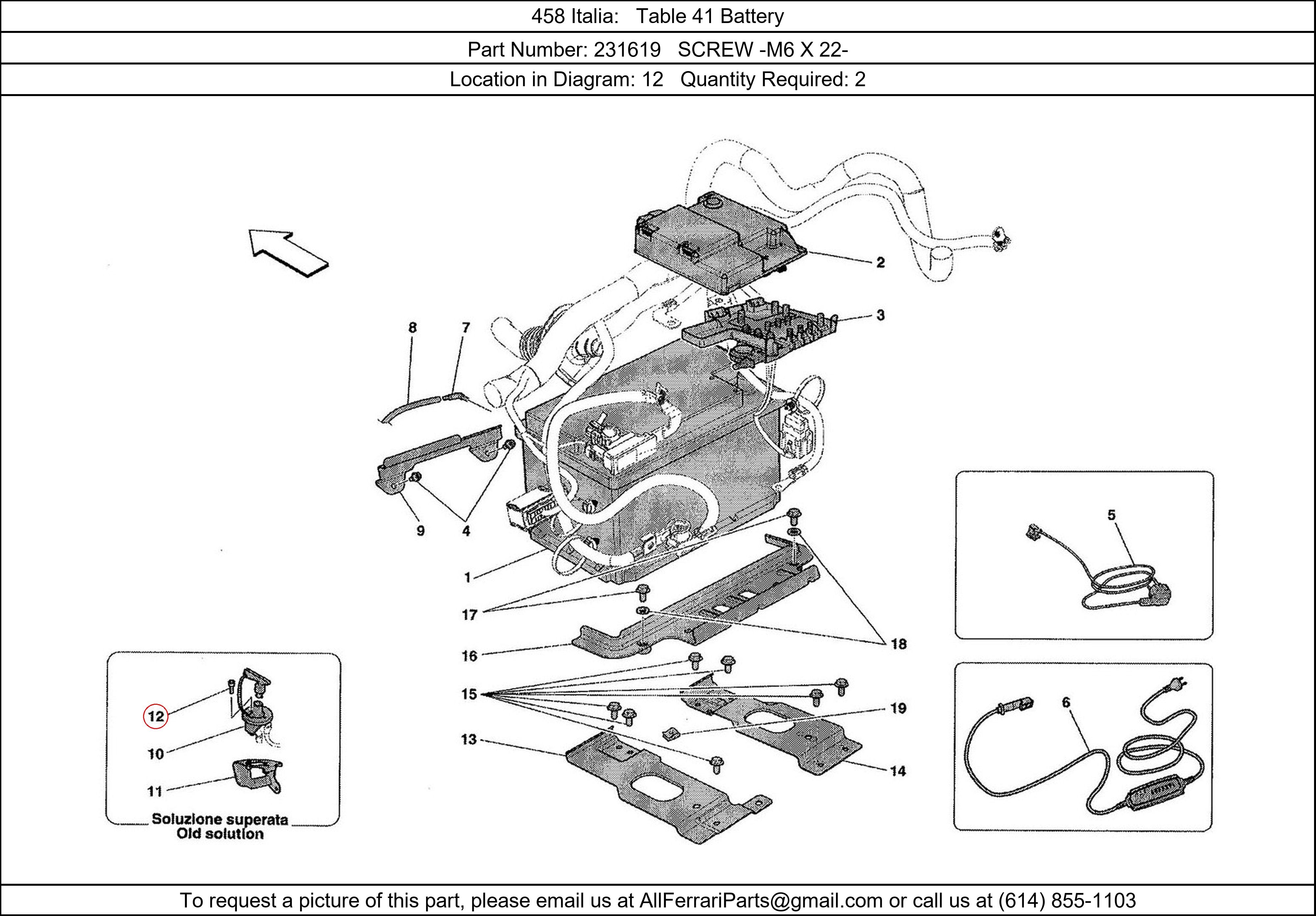 Ferrari Part 231619