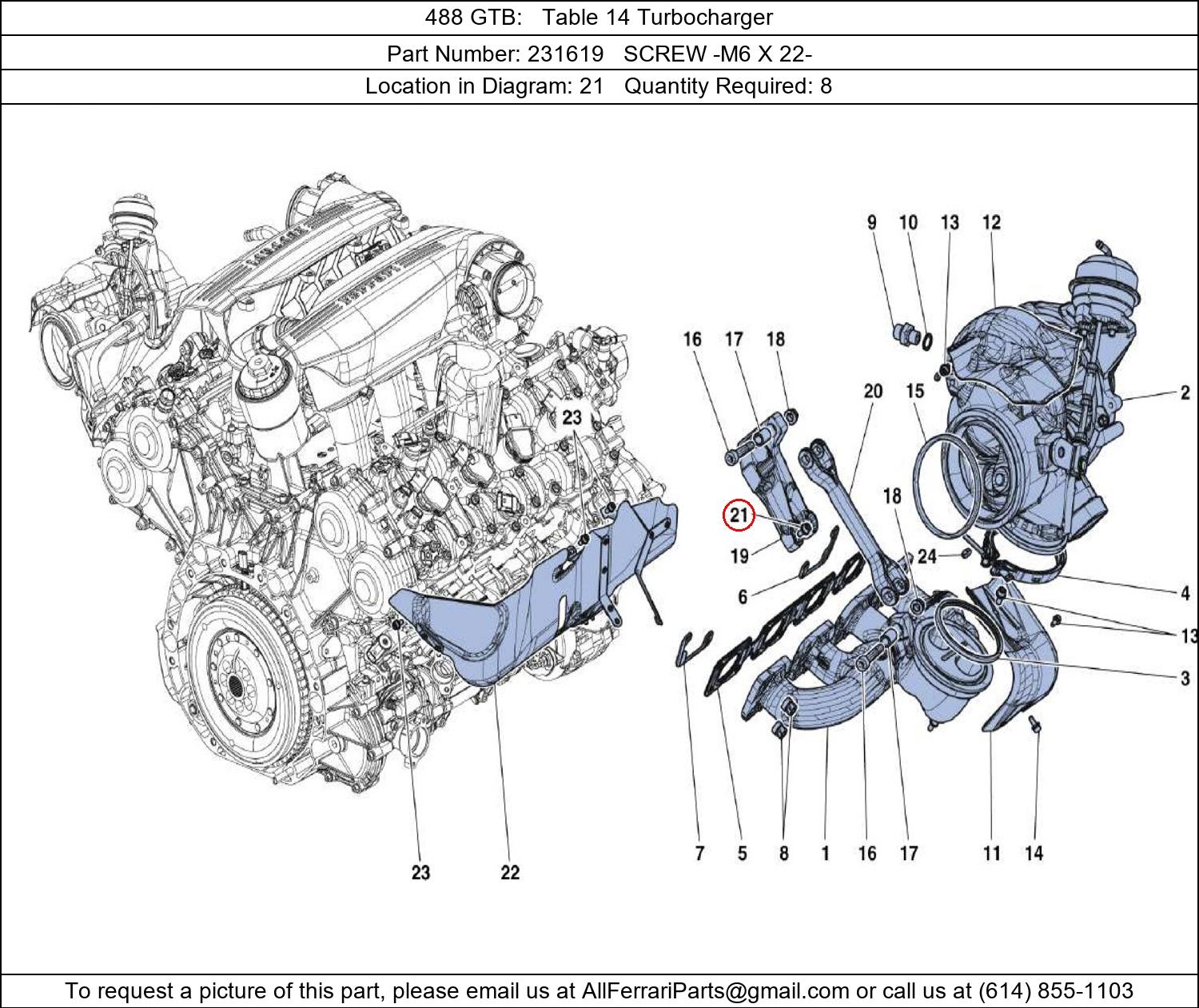 Ferrari Part 231619