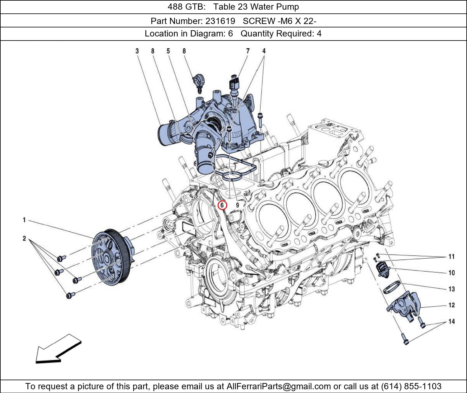 Ferrari Part 231619