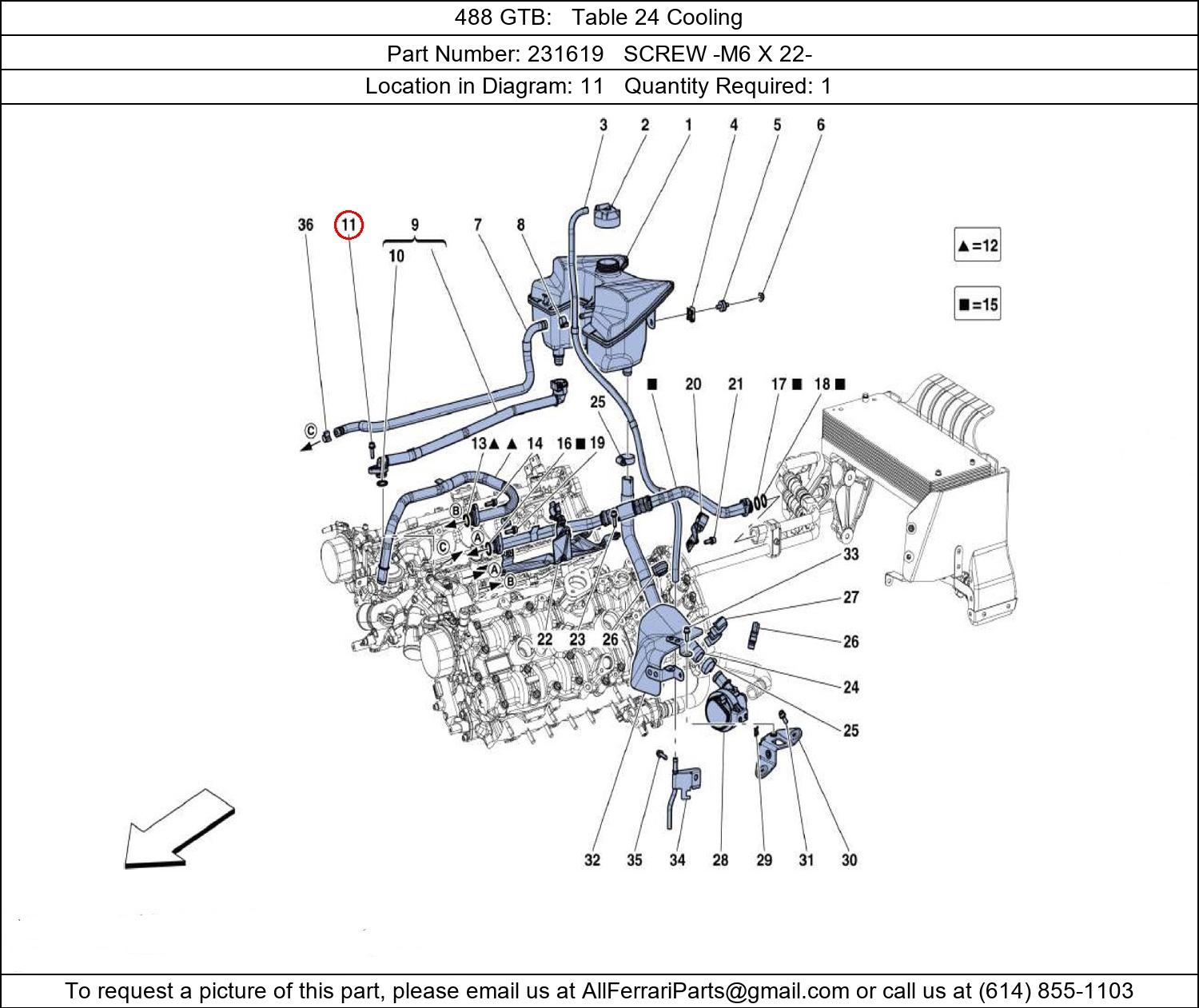 Ferrari Part 231619