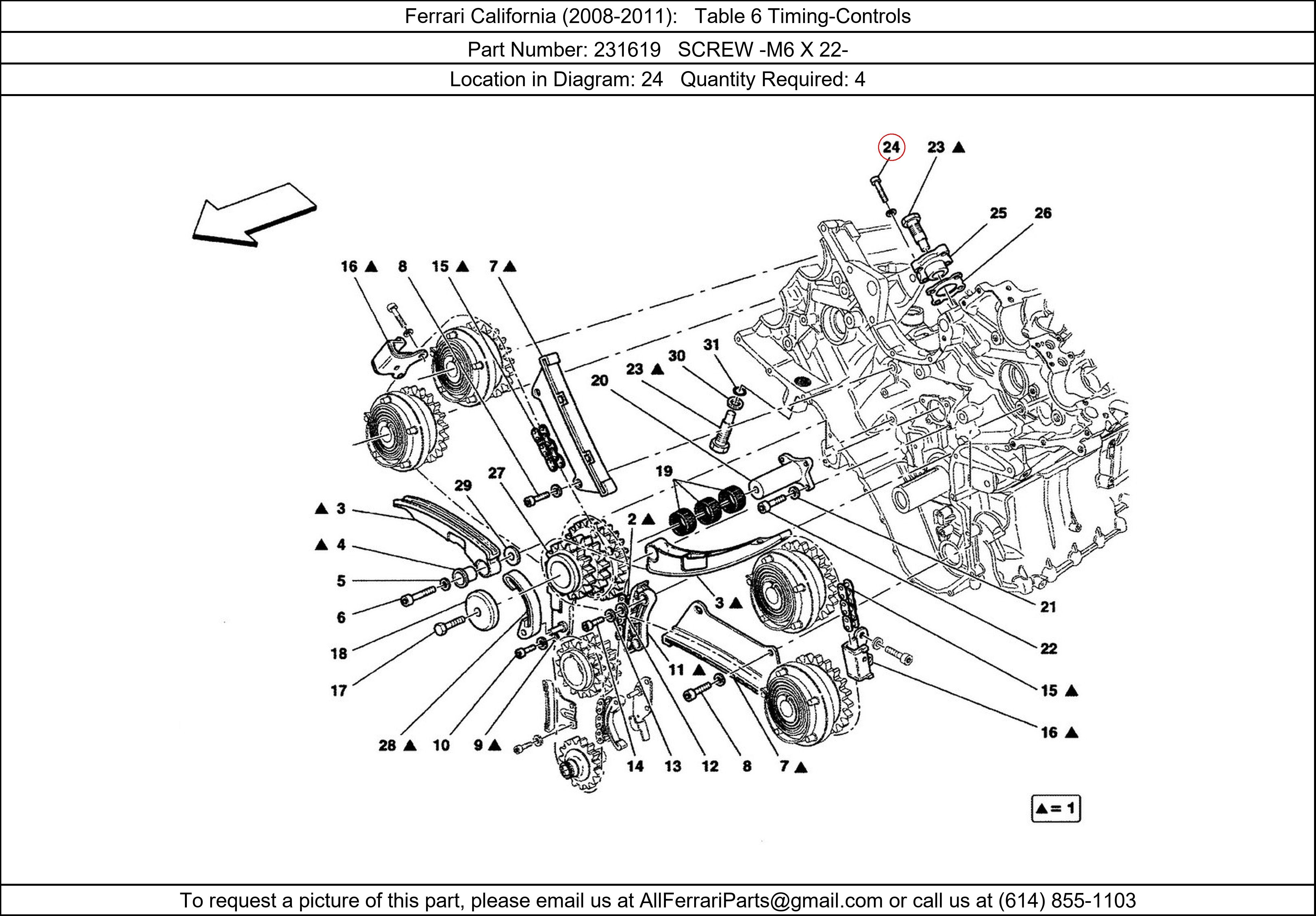 Ferrari Part 231619