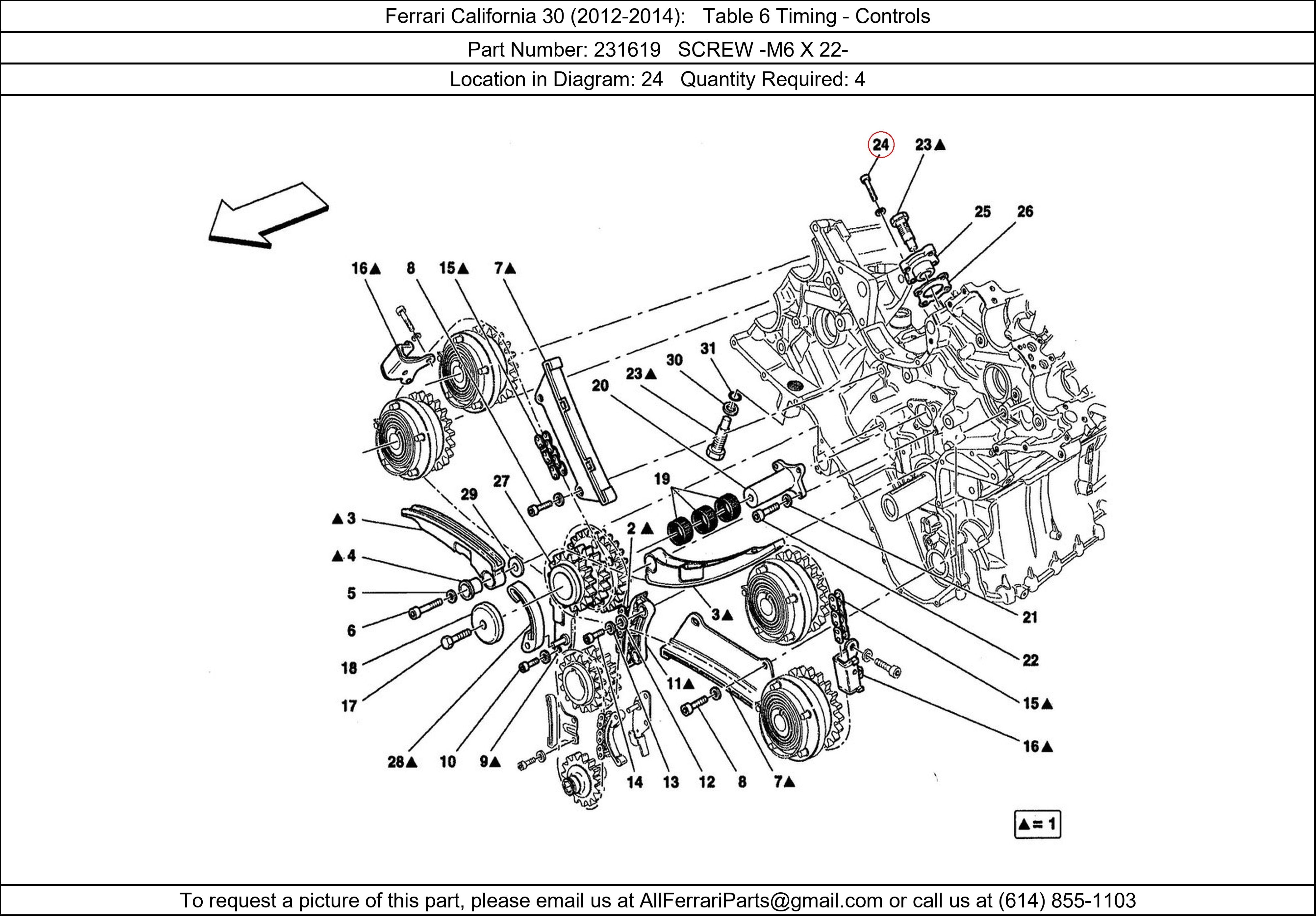 Ferrari Part 231619