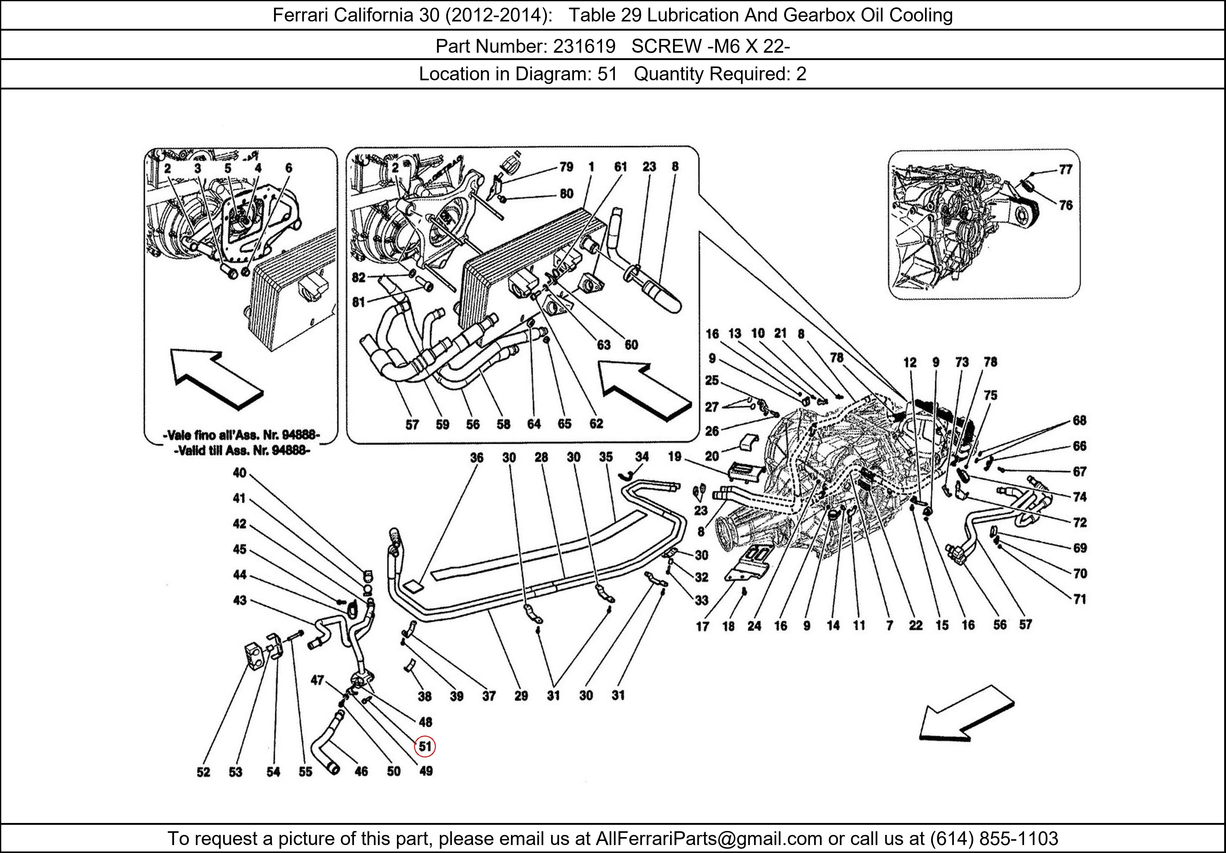 Ferrari Part 231619