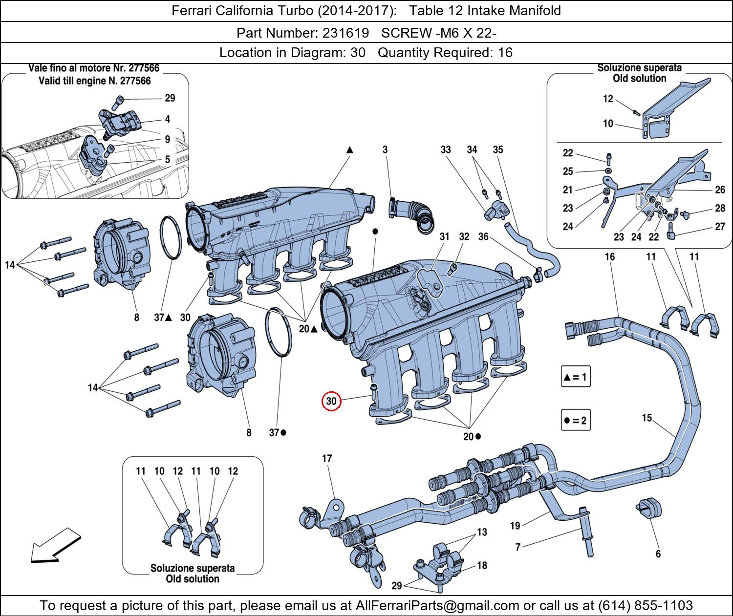 Ferrari Part 231619