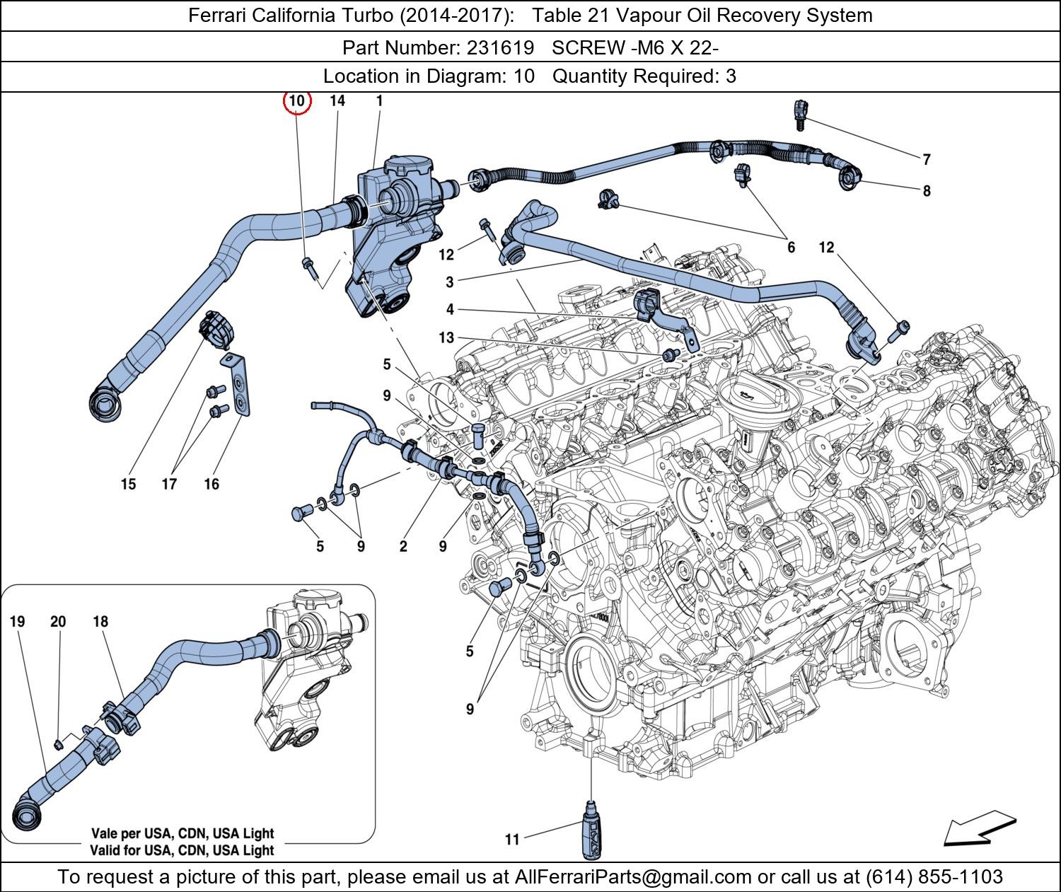 Ferrari Part 231619