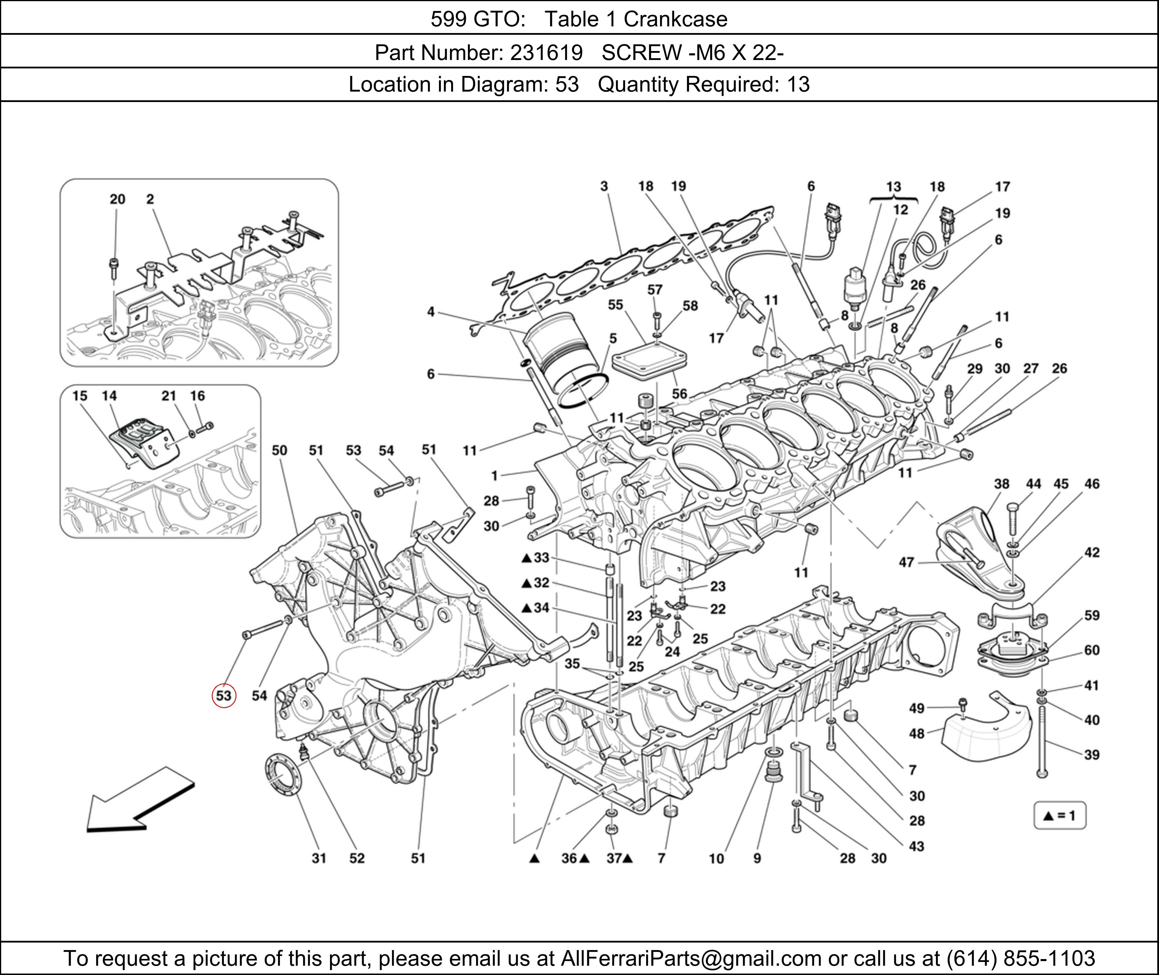 Ferrari Part 231619