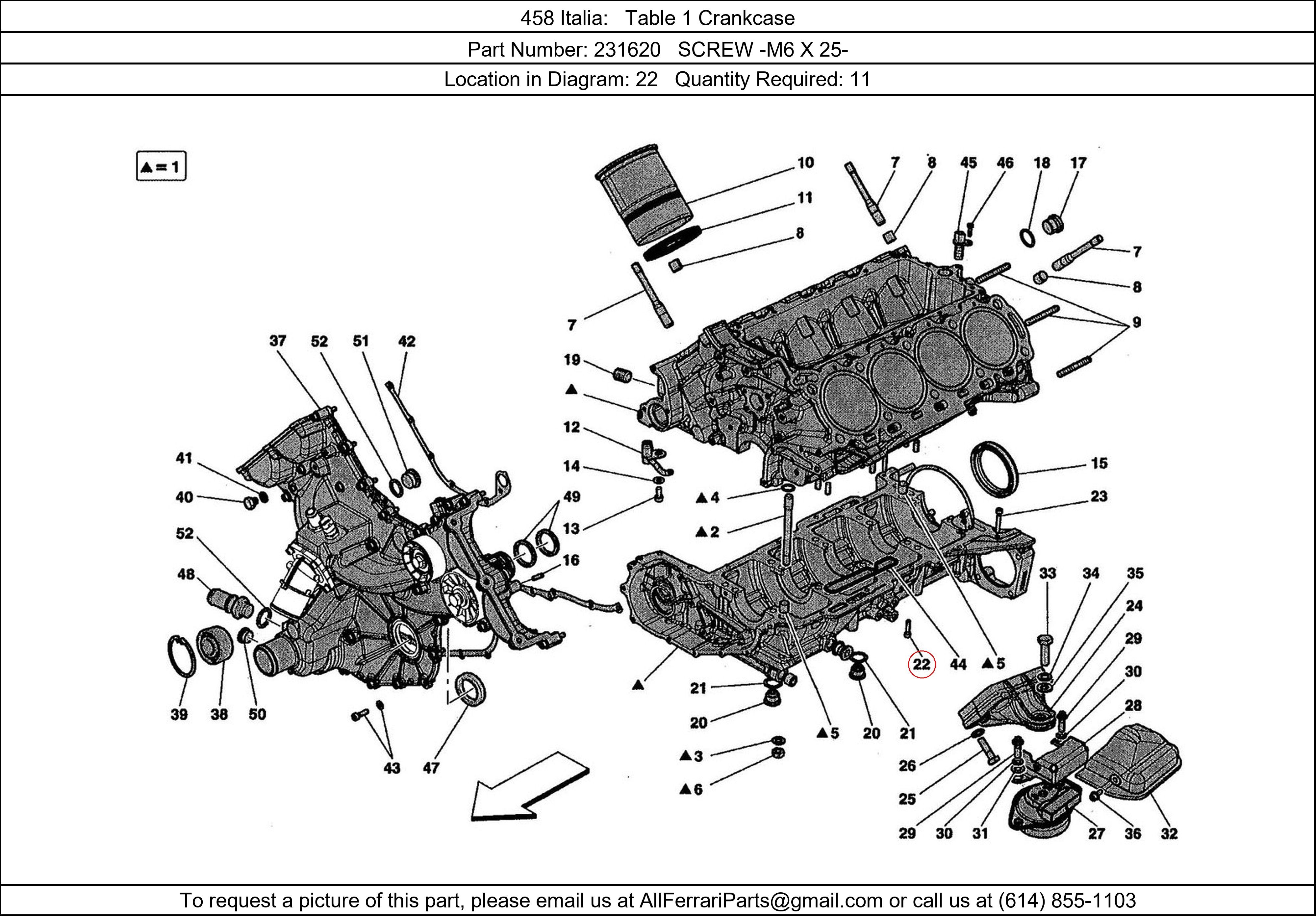 Ferrari Part 231620