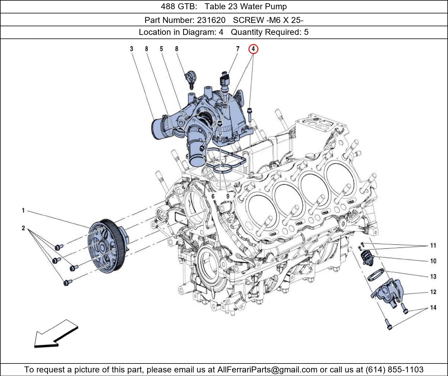 Ferrari Part 231620