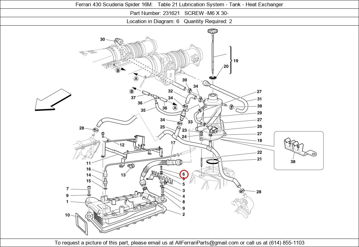 Ferrari Part 231621