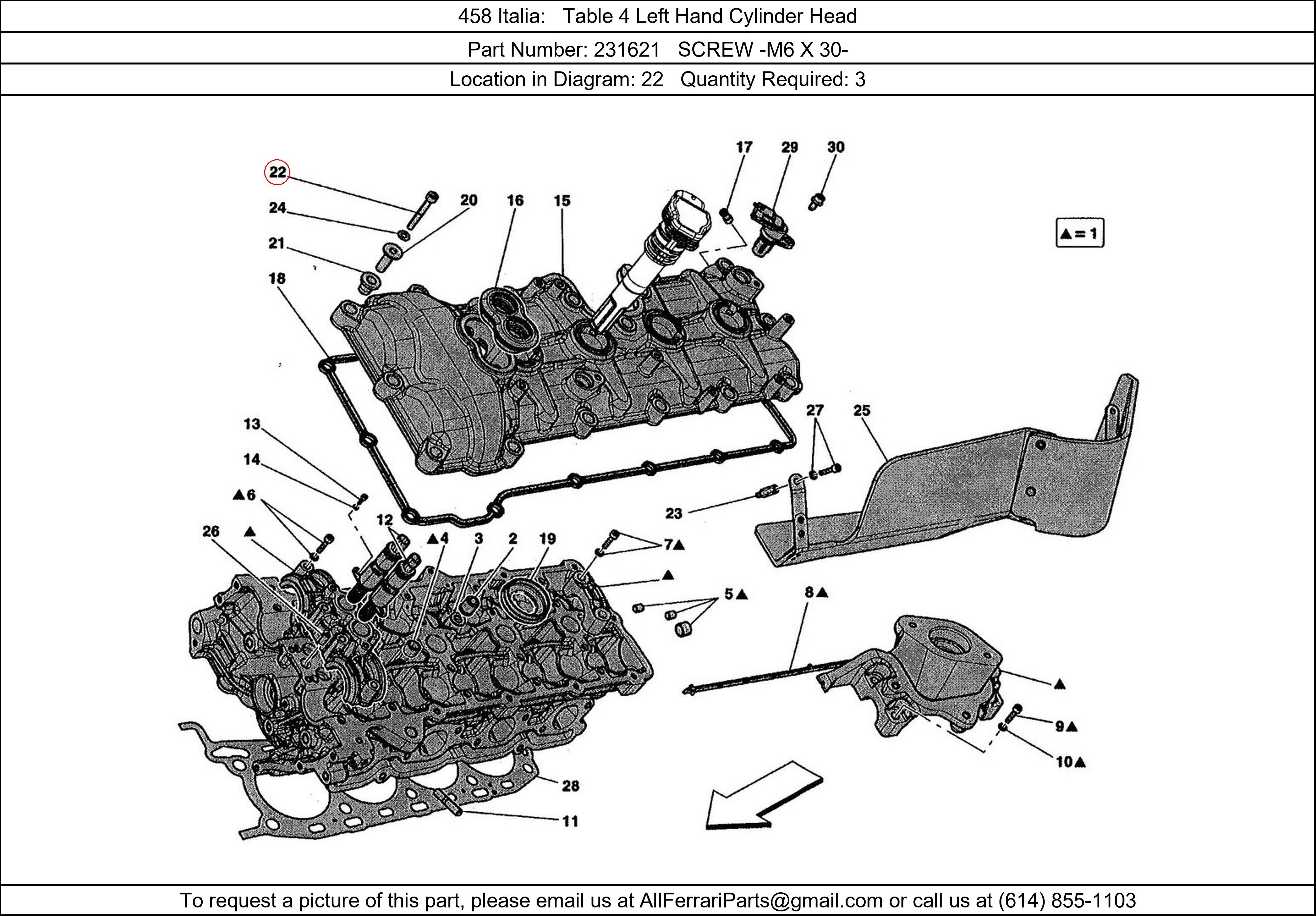 Ferrari Part 231621