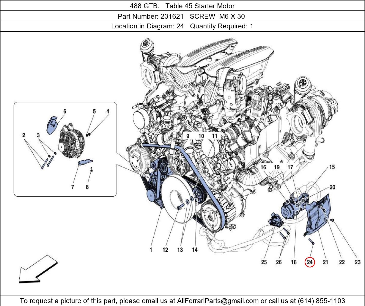 Ferrari Part 231621