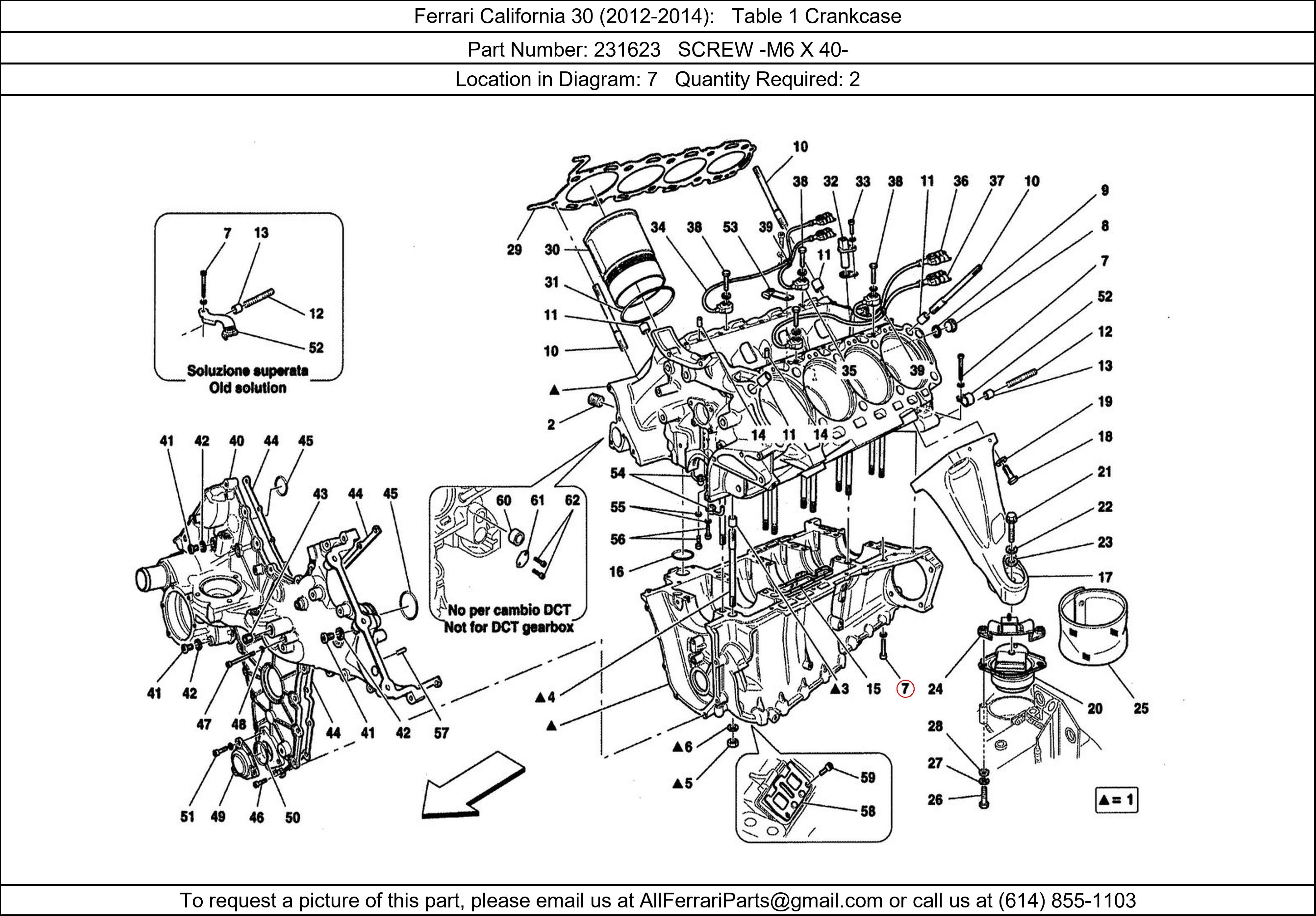 Ferrari Part 231623