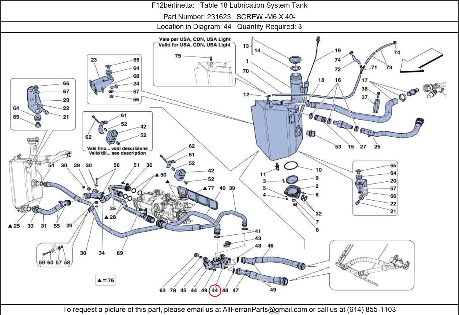 Ferrari Part 231623