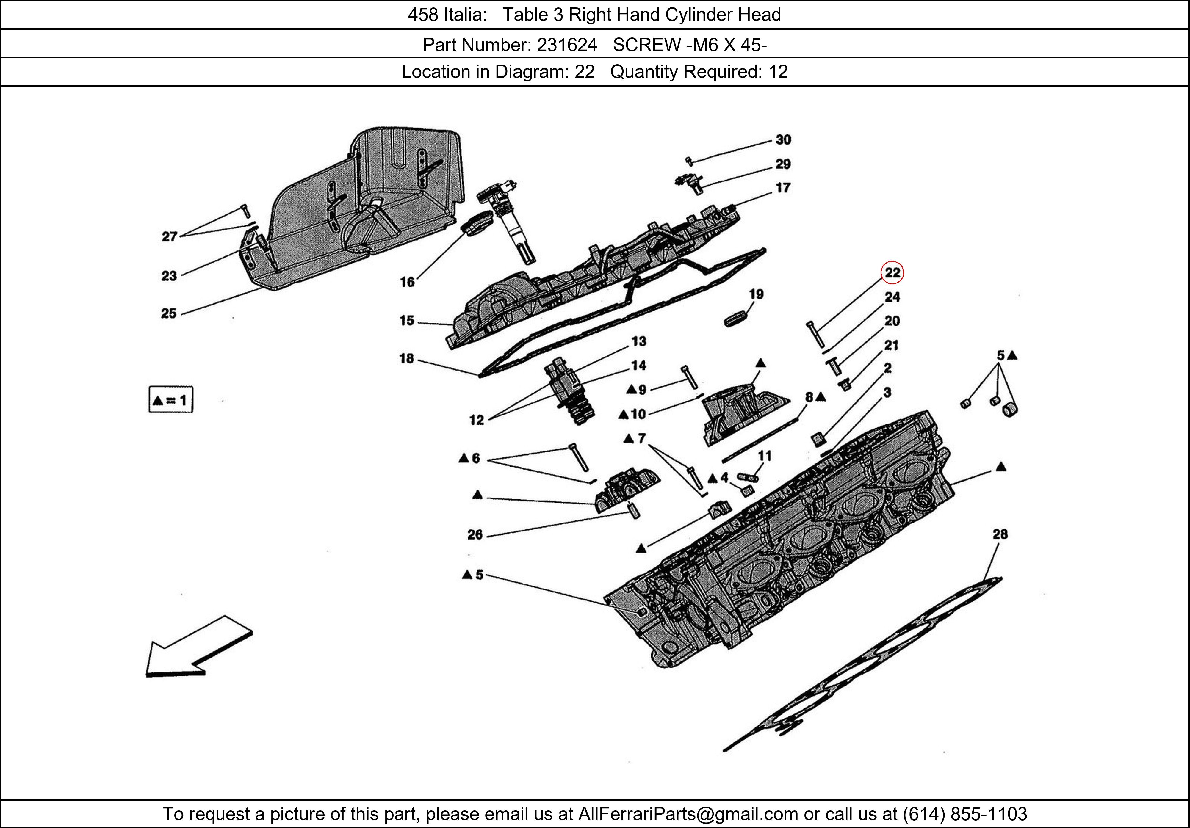 Ferrari Part 231624