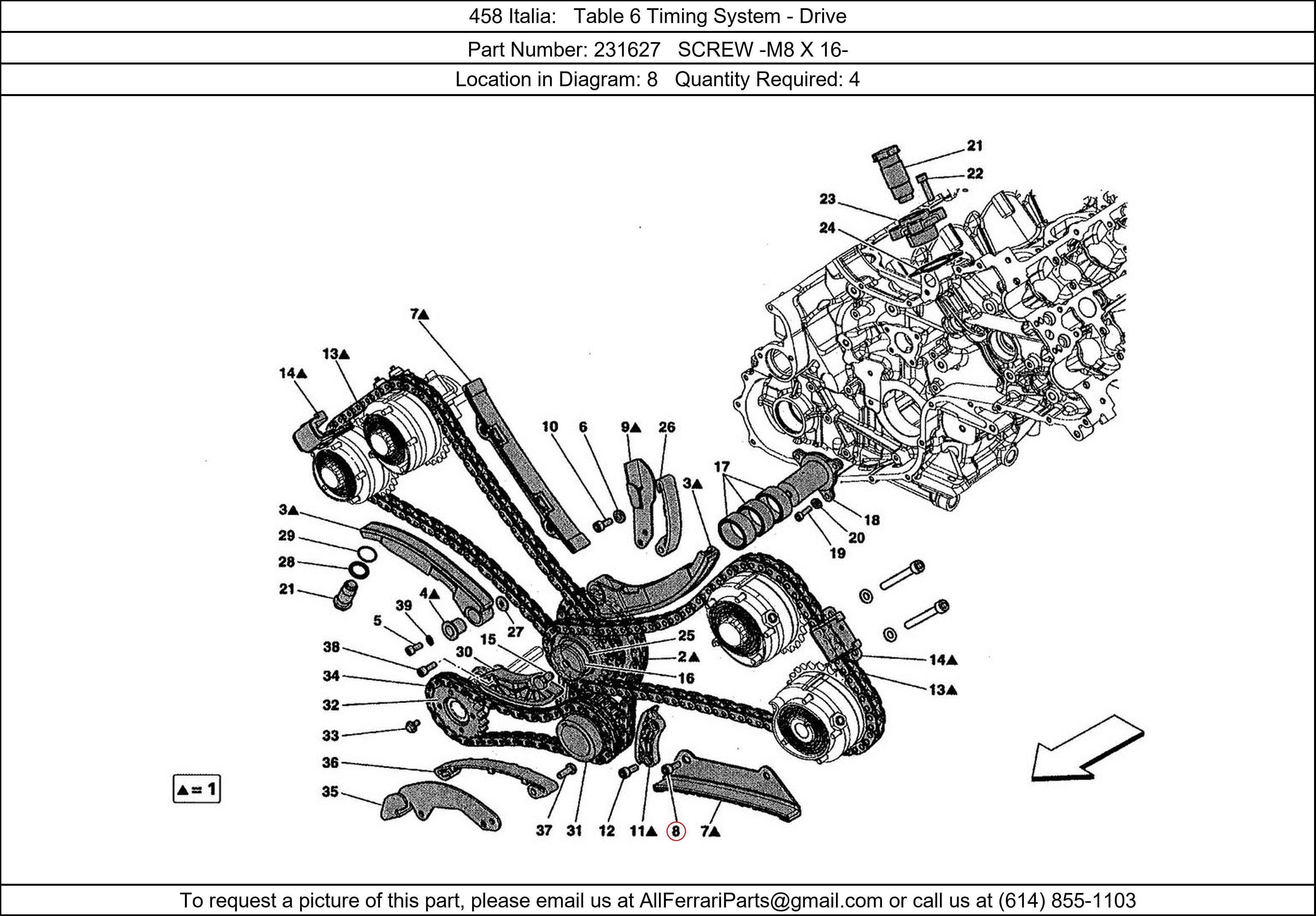 Ferrari Part 231627