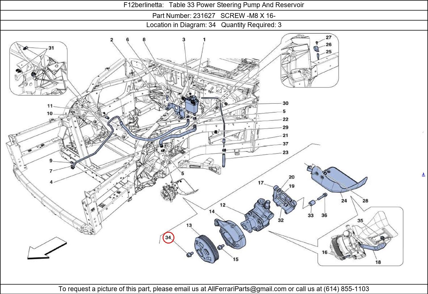 Ferrari Part 231627