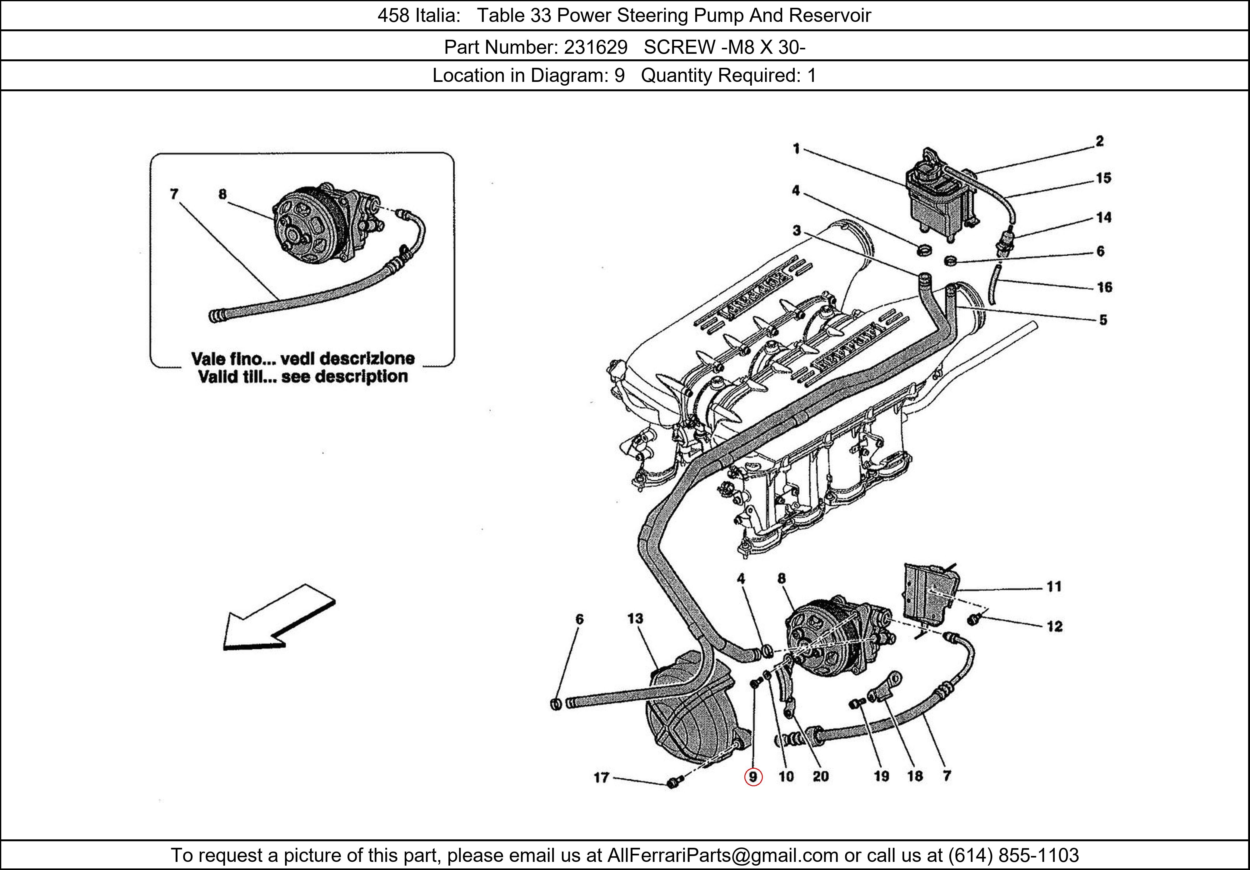 Ferrari Part 231629